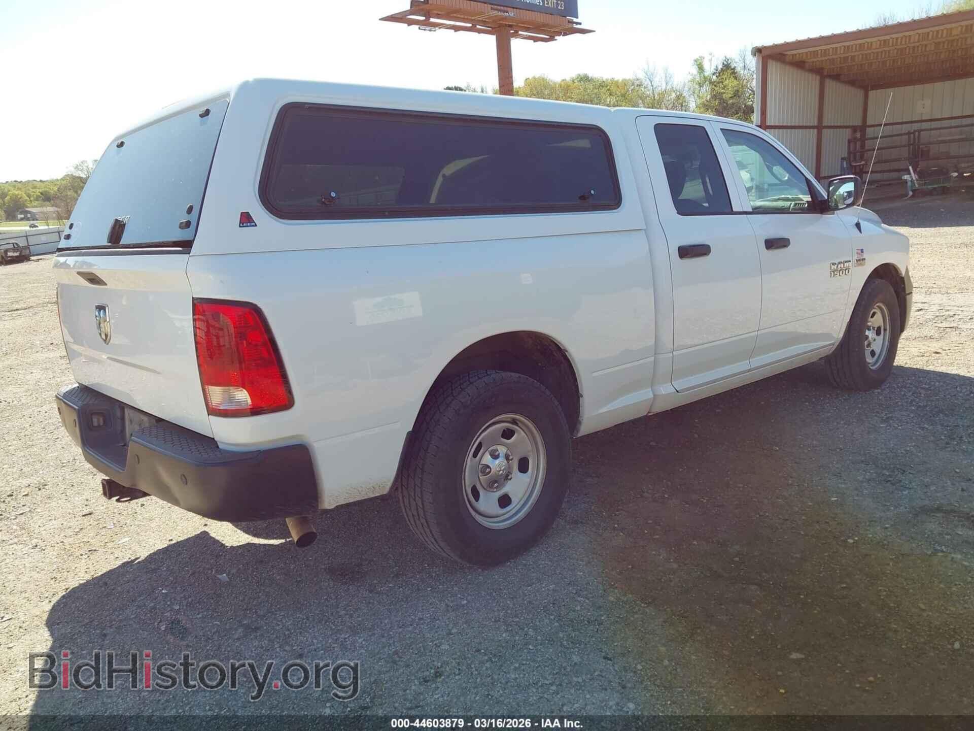 2014 RAM 1500 - VIN: 1C6RR6FT1ES233633 - Фото 4