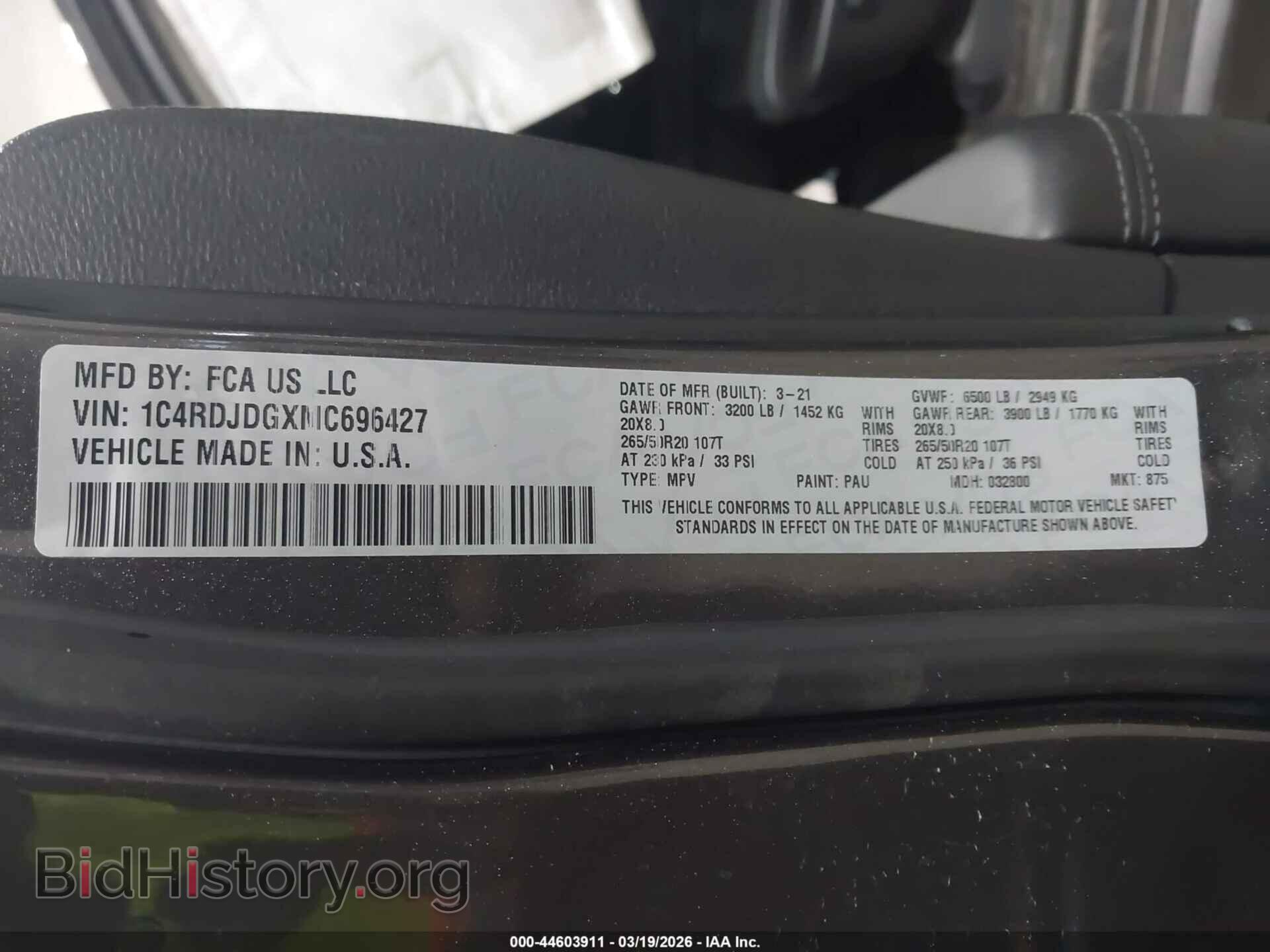 2021 DODGE DURANGO - VIN: 1C4RDJDGXMC696427 - Фото 9
