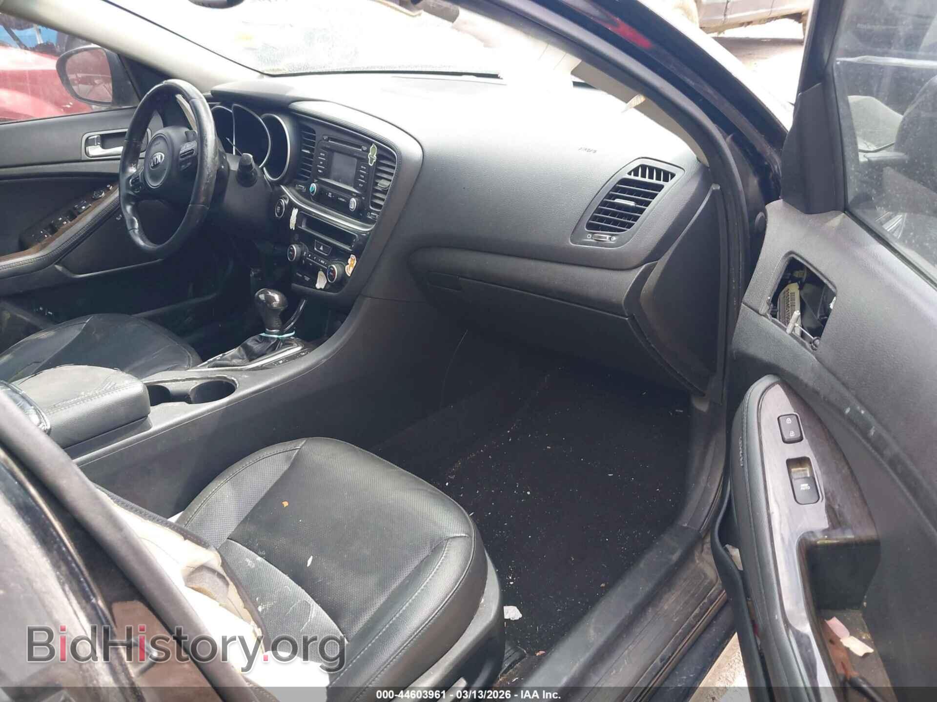 2015 KIA OPTIMA - VIN: 5XXGN4A71FG511257 - Фото 5