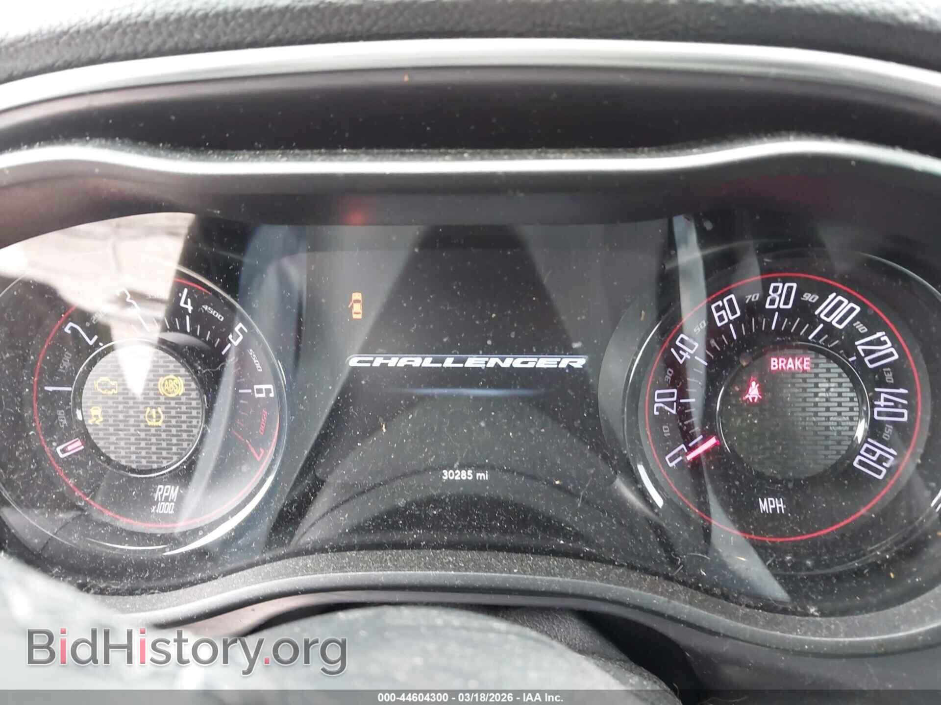2018 DODGE CHALLENGER - VIN: 2C3CDZAG4JH309960 - Photo 7