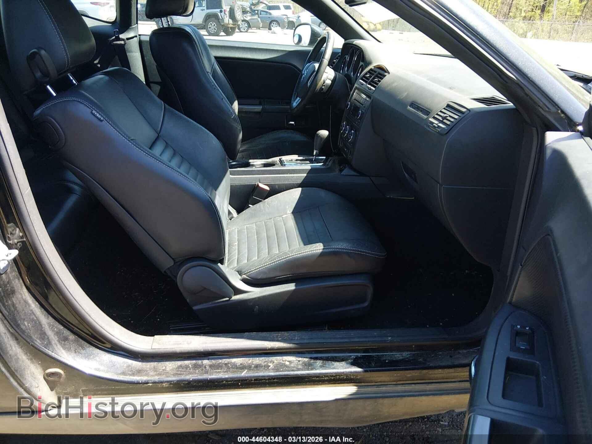 2014 DODGE CHALLENGER - VIN: 2C3CDYAG5EH111999 - Photo 5