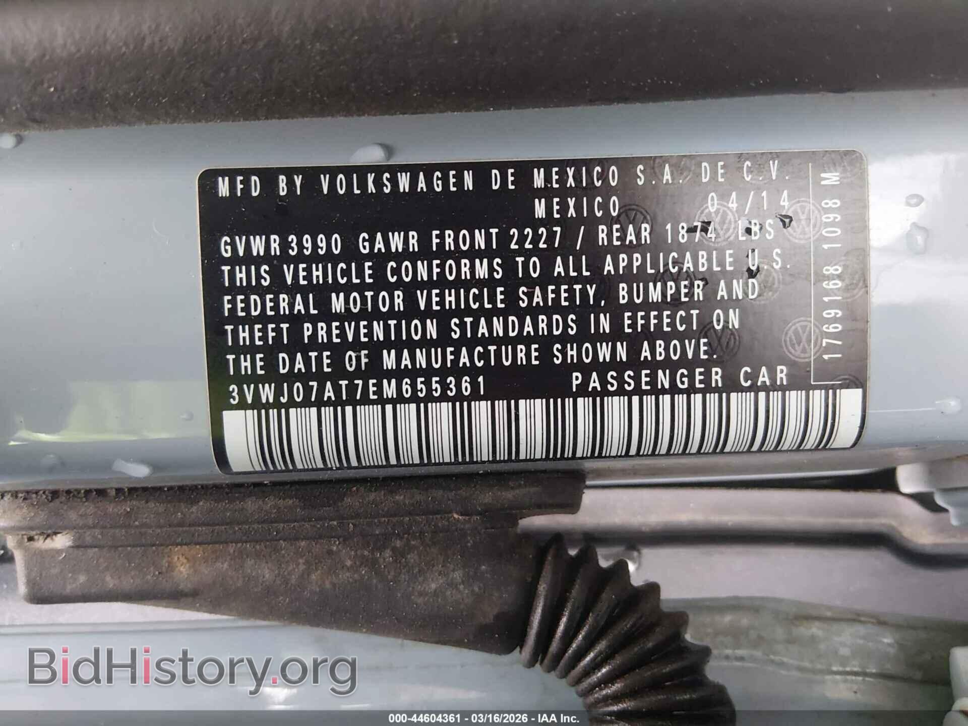 2014 VOLKSWAGEN BEETLE - VIN: 3VWJ07AT7EM655361 - Фото 9