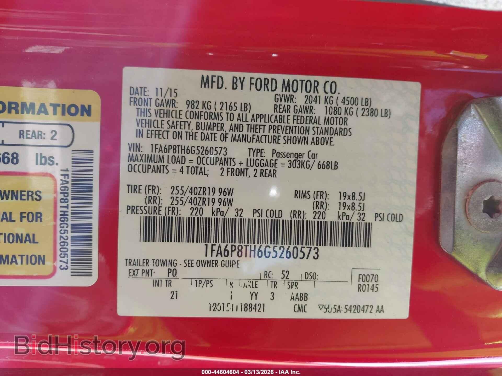 2016 FORD MUSTANG - VIN: 1FA6P8TH6G5260573 - Фото 9