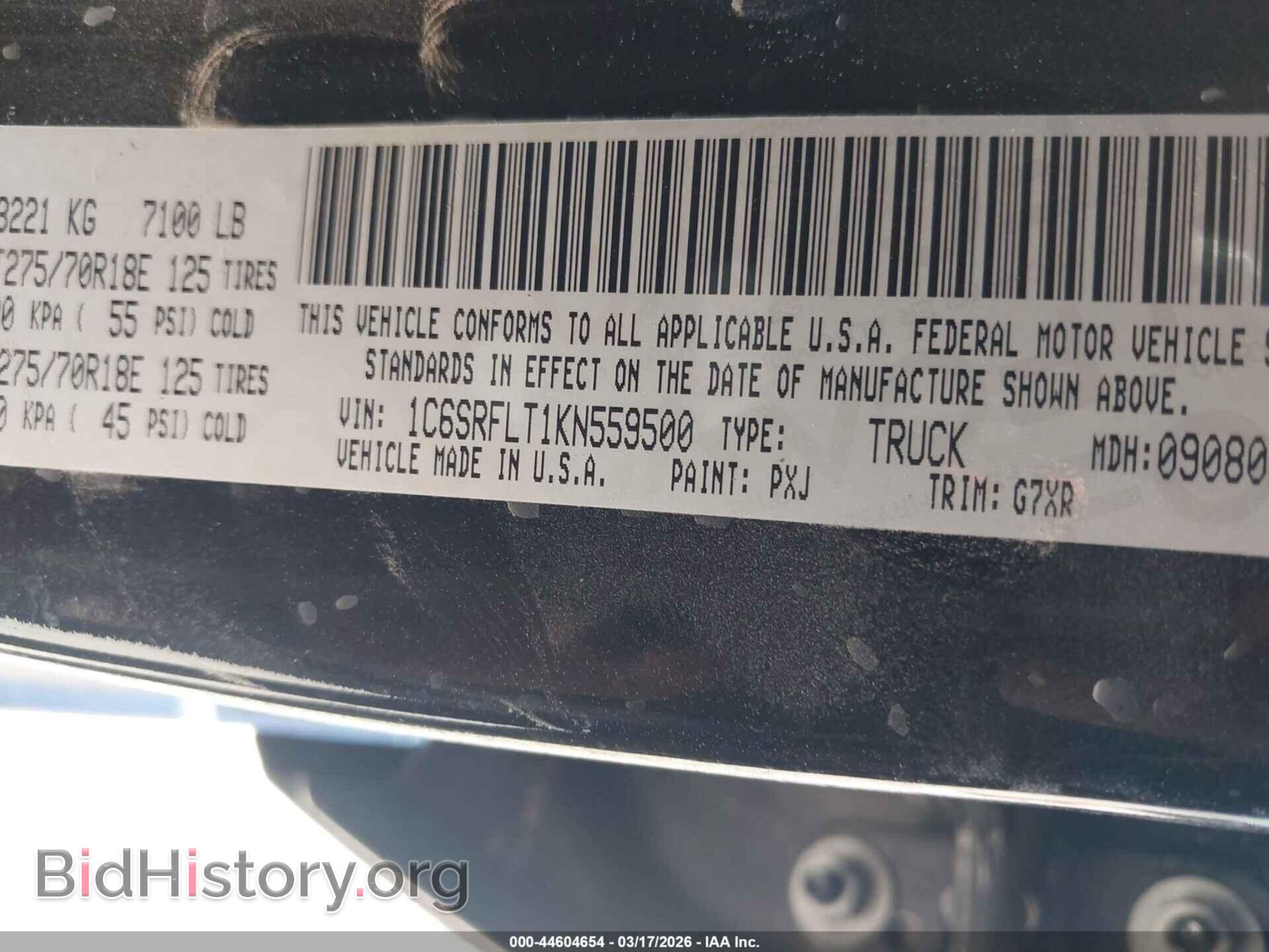 2019 RAM 1500 - VIN: 1C6SRFLT1KN559500 - Фото 9