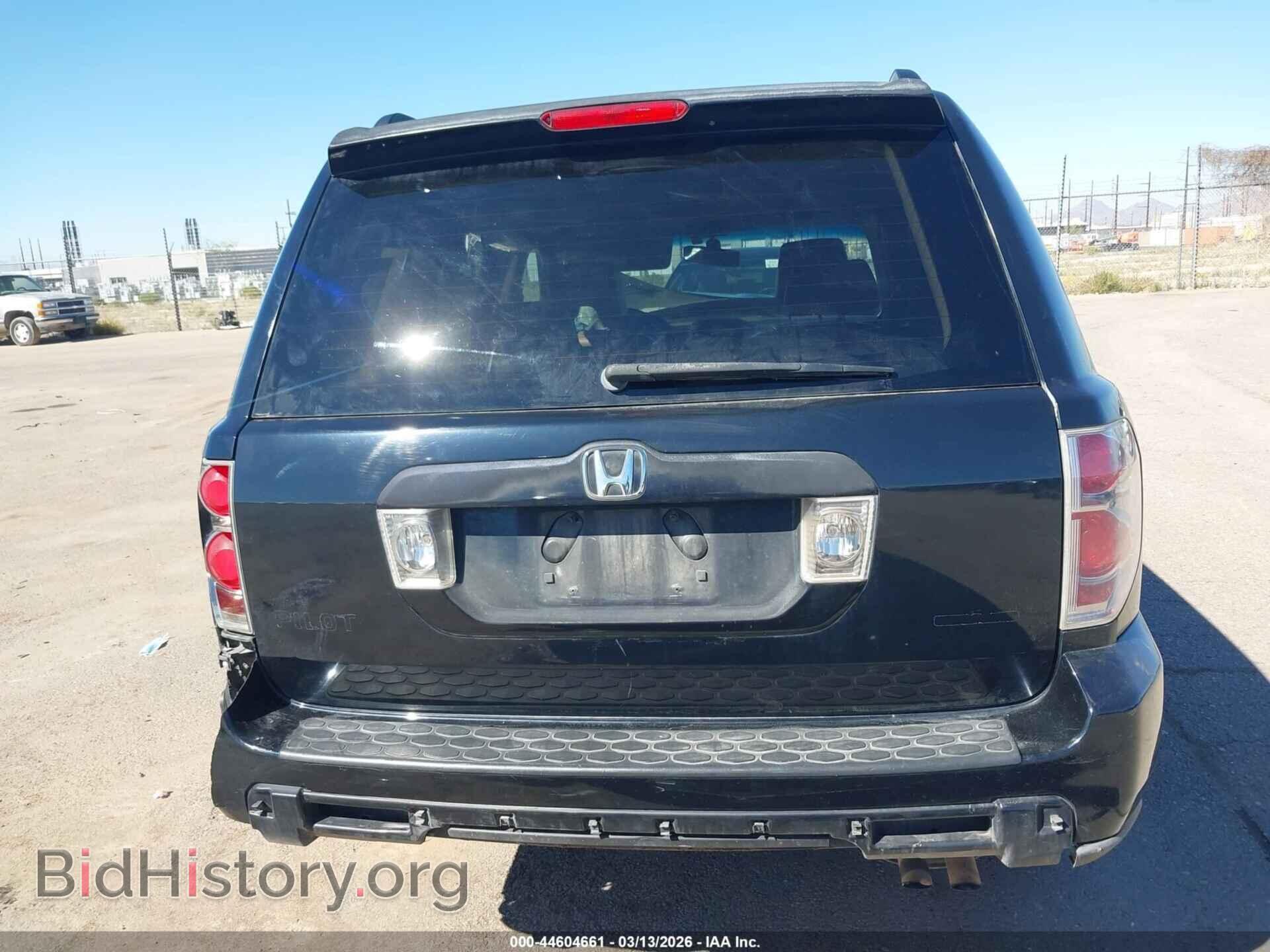 2006 HONDA PILOT - VIN: 2HKYF18516H555347 - Фото 16