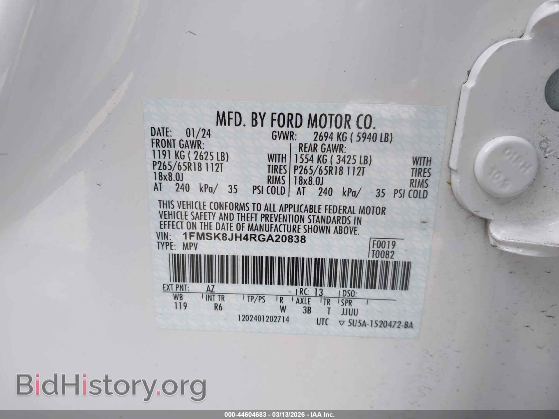 2024 FORD EXPLORER - VIN: 1FMSK8JH4RGA20838 - Photo 9