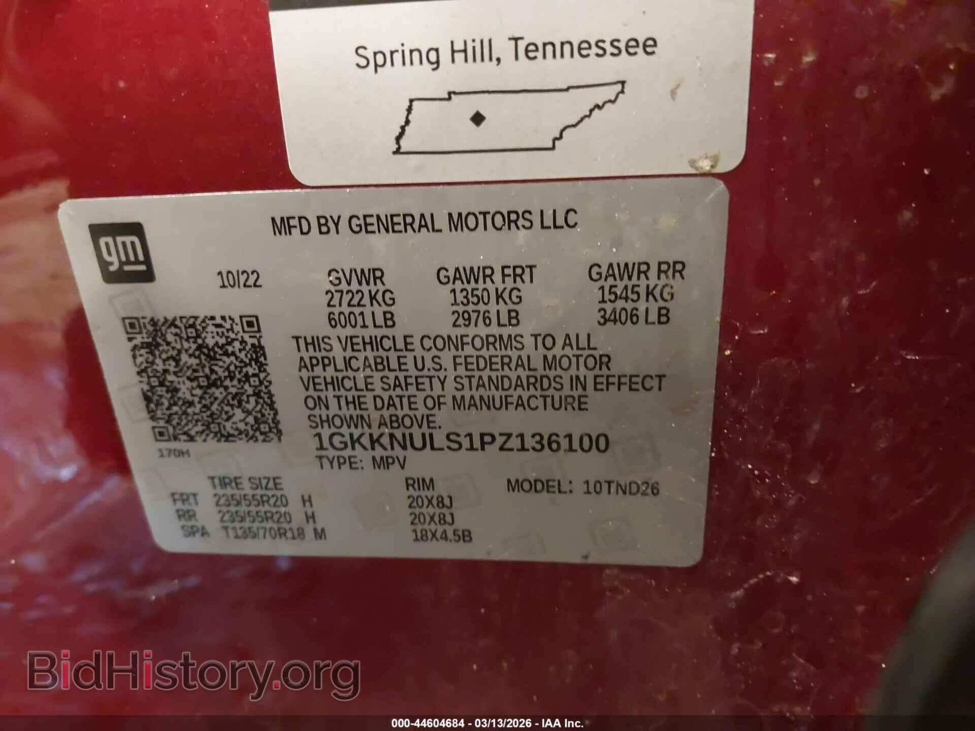 2023 GMC ACADIA - VIN: 1GKKNULS1PZ136100 - Фото 9