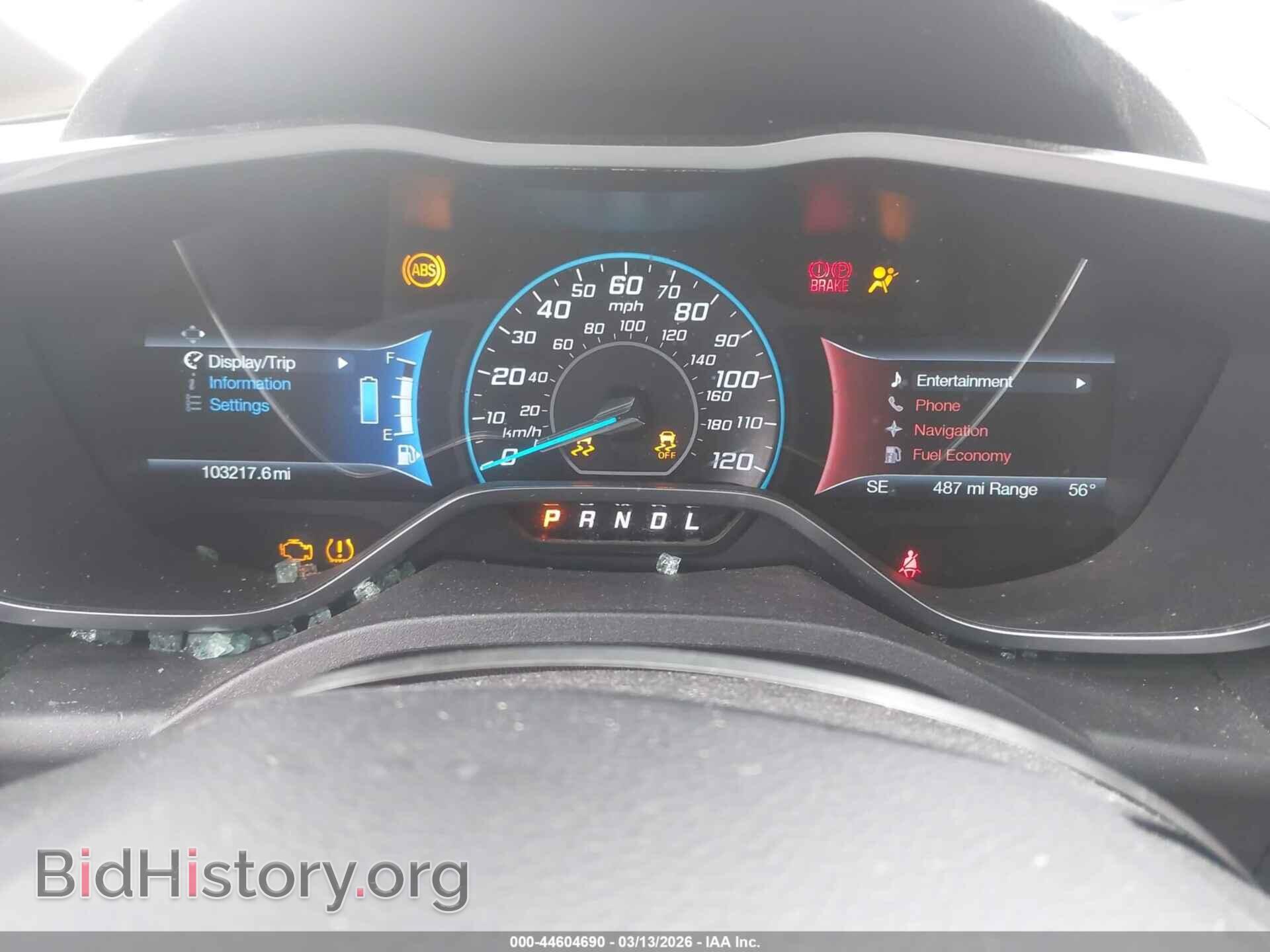 2015 FORD C-MAX ENERGI - VIN: 1FADP5CU3FL123393 - Фото 7