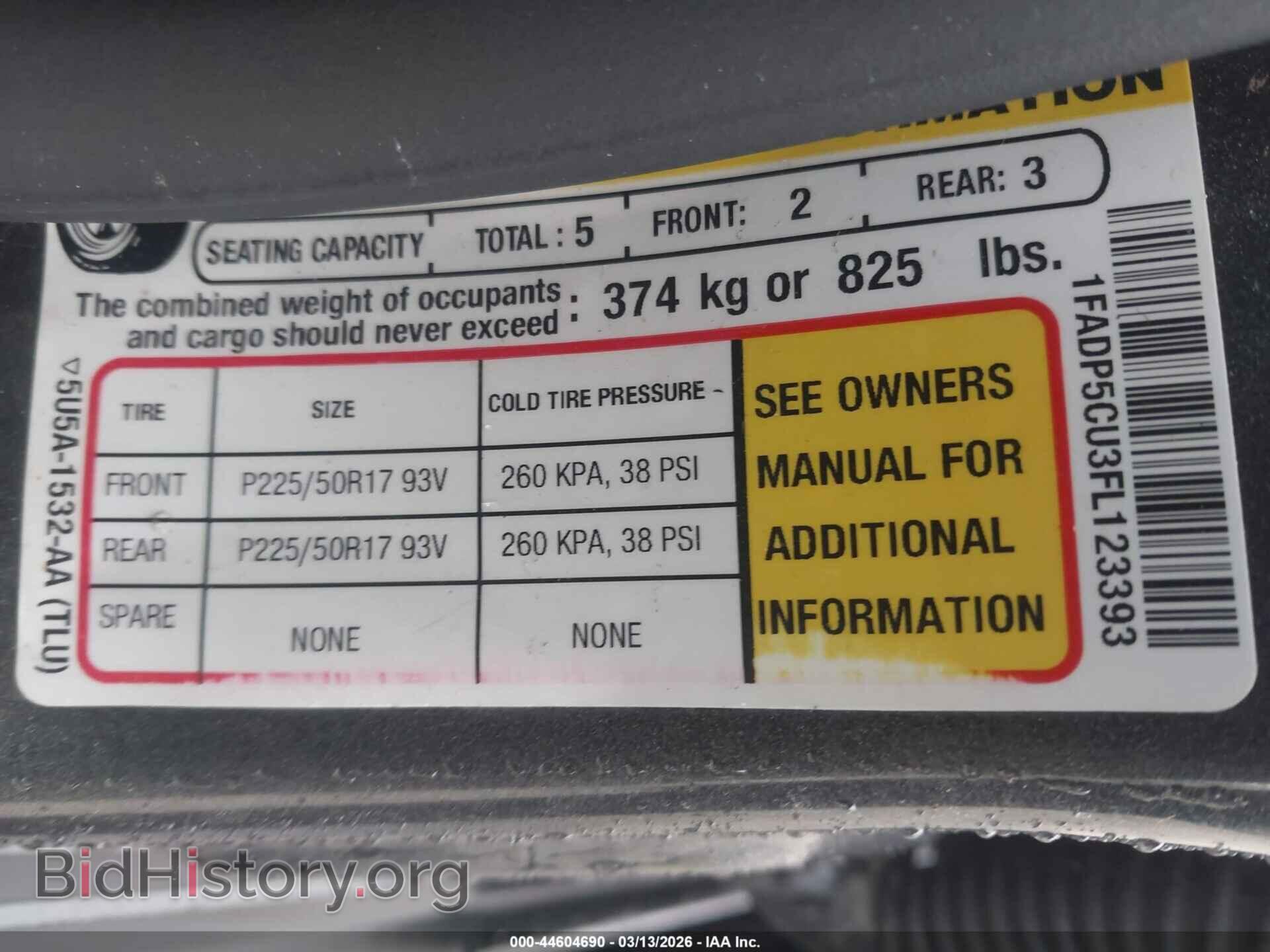 2015 FORD C-MAX ENERGI - VIN: 1FADP5CU3FL123393 - Фото 9