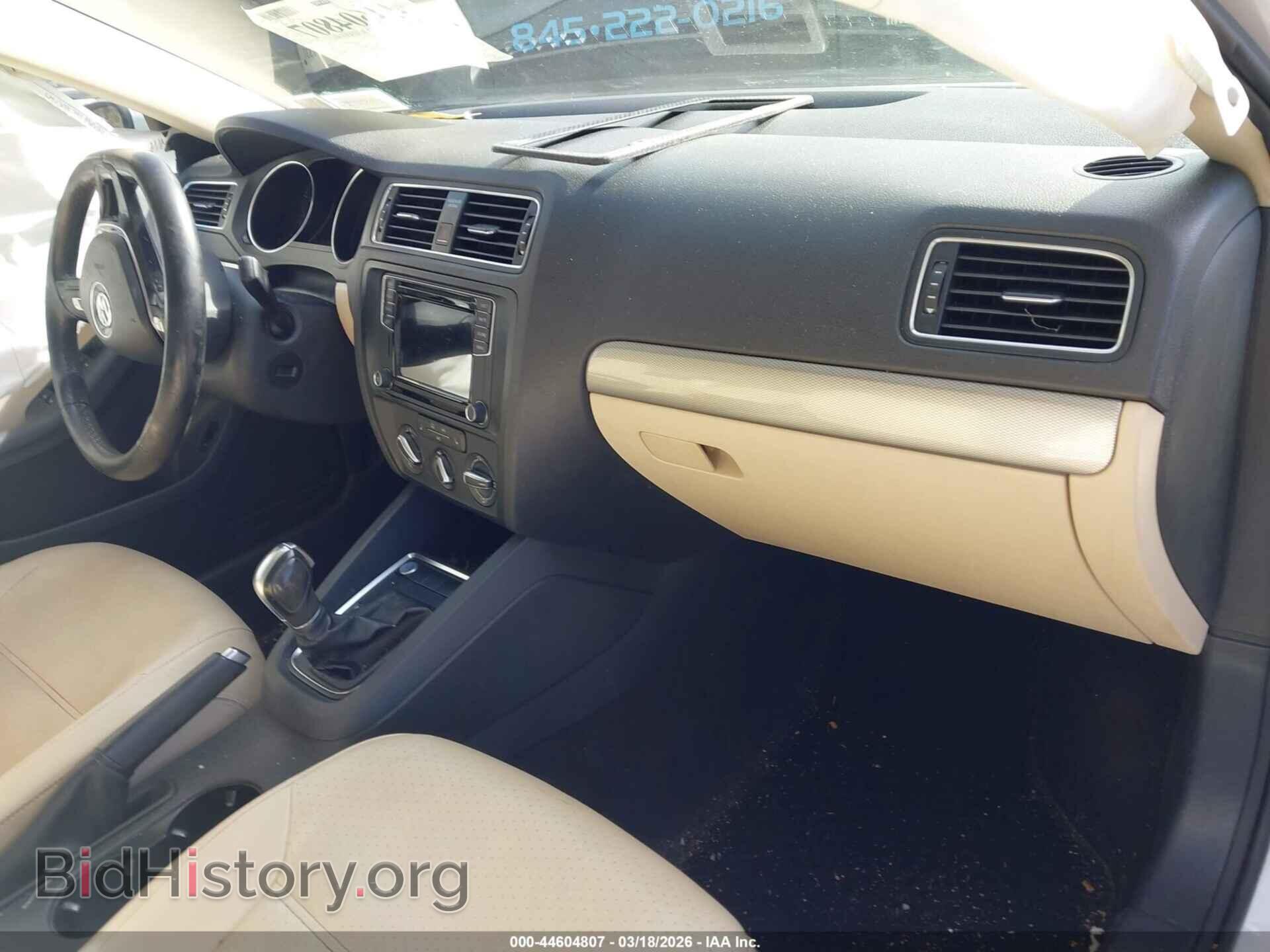 2017 VOLKSWAGEN JETTA - VIN: 3VWDB7AJ9HM354794 - Фото 5