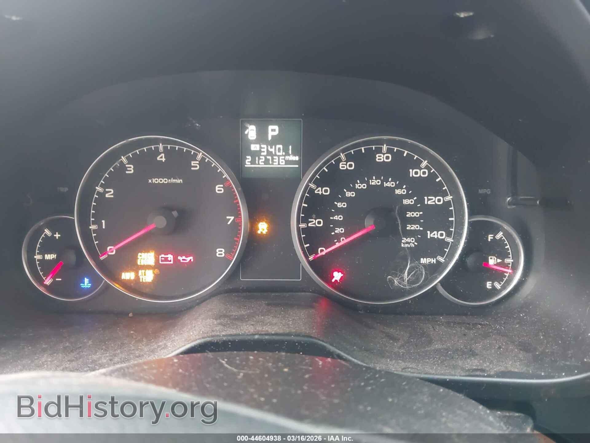 2014 SUBARU OUTBACK - VIN: 4S4BRBCC7E3211052 - Фото 7