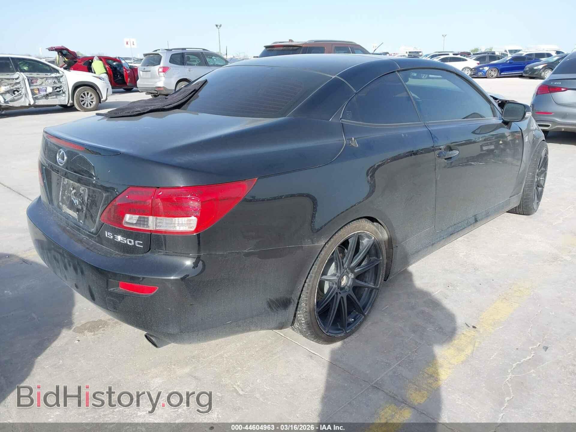 2011 LEXUS IS 350C - VIN: JTHFE2C25B2506272 - Photo 4