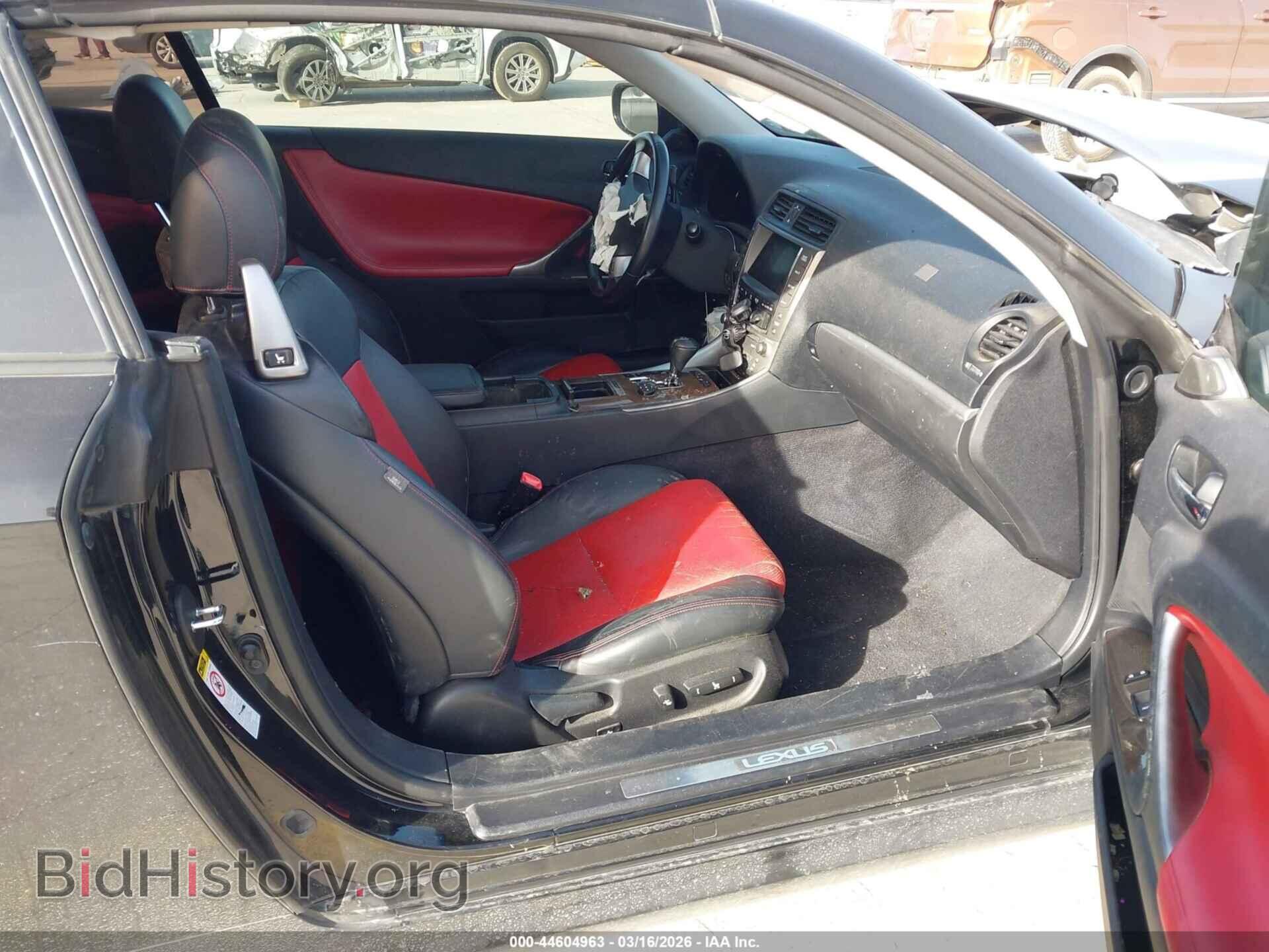 2011 LEXUS IS 350C - VIN: JTHFE2C25B2506272 - Photo 5