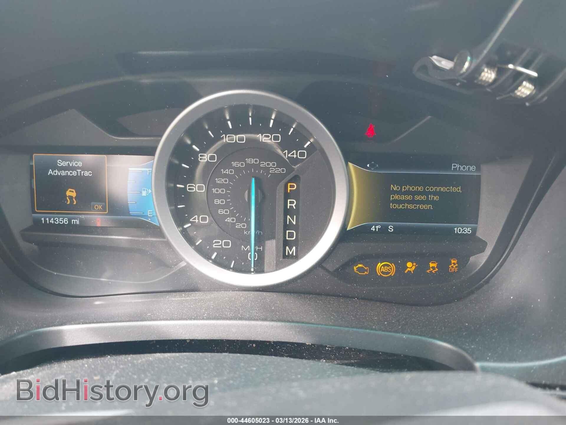 2014 FORD EXPLORER - VIN: 1FM5K8D85EGB47519 - Photo 7