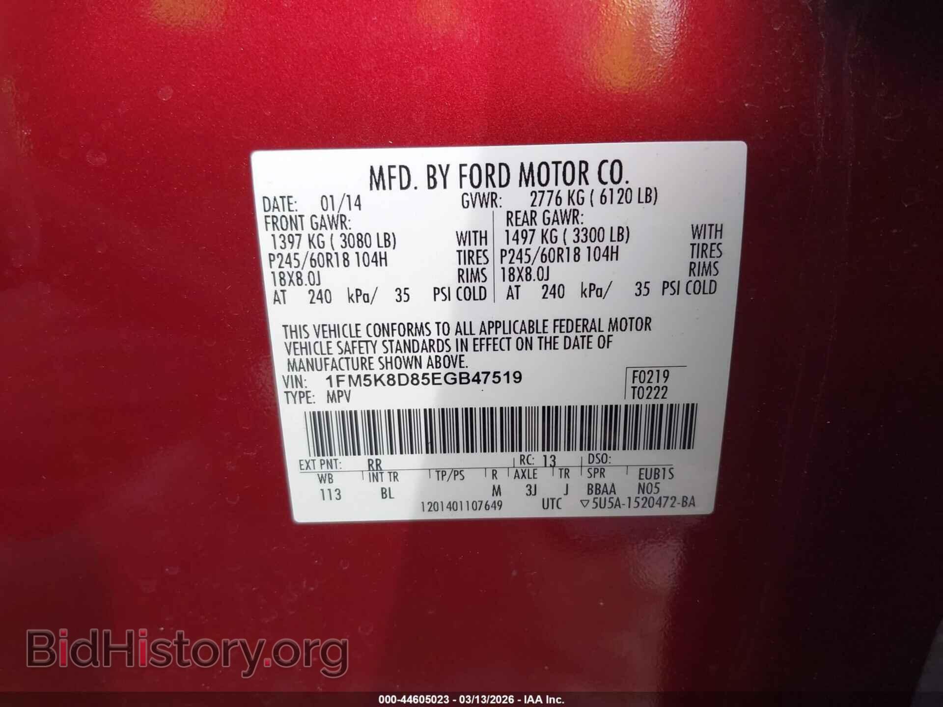2014 FORD EXPLORER - VIN: 1FM5K8D85EGB47519 - Photo 9
