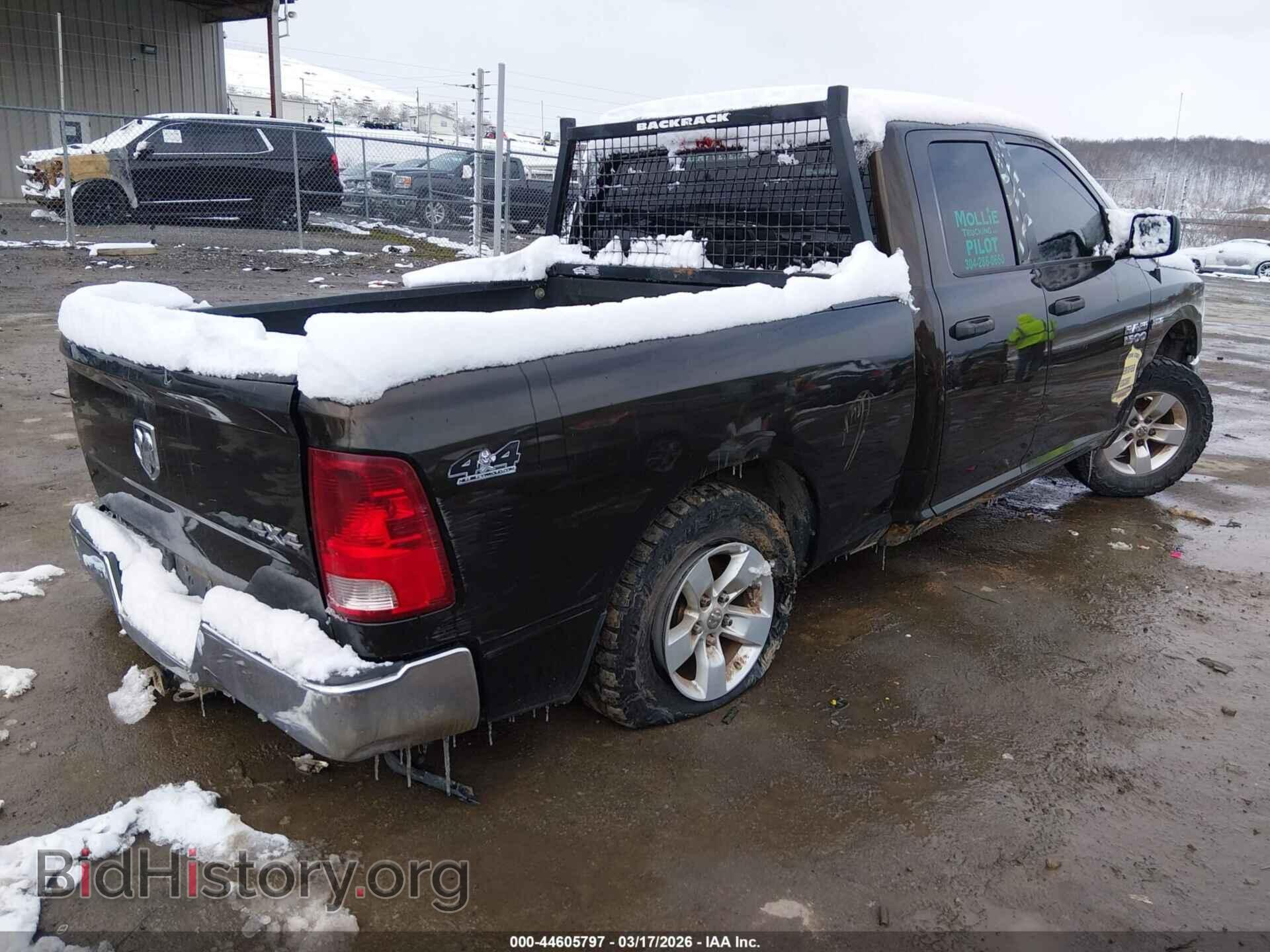 2014 RAM 1500 - VIN: 1C6RR7FT0ES427737 - Фото 4