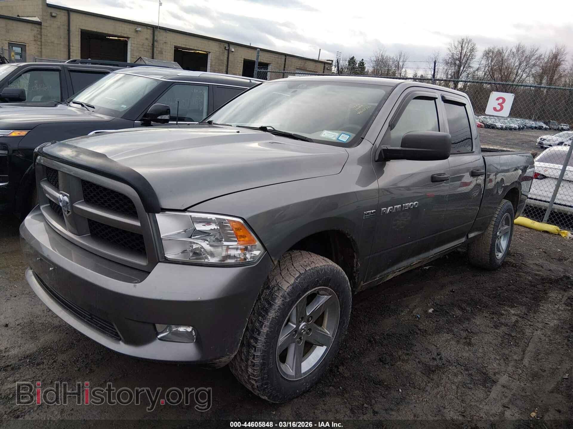 2012 RAM 1500 - VIN: 1C6RD7FT5CS342100 - Photo 2