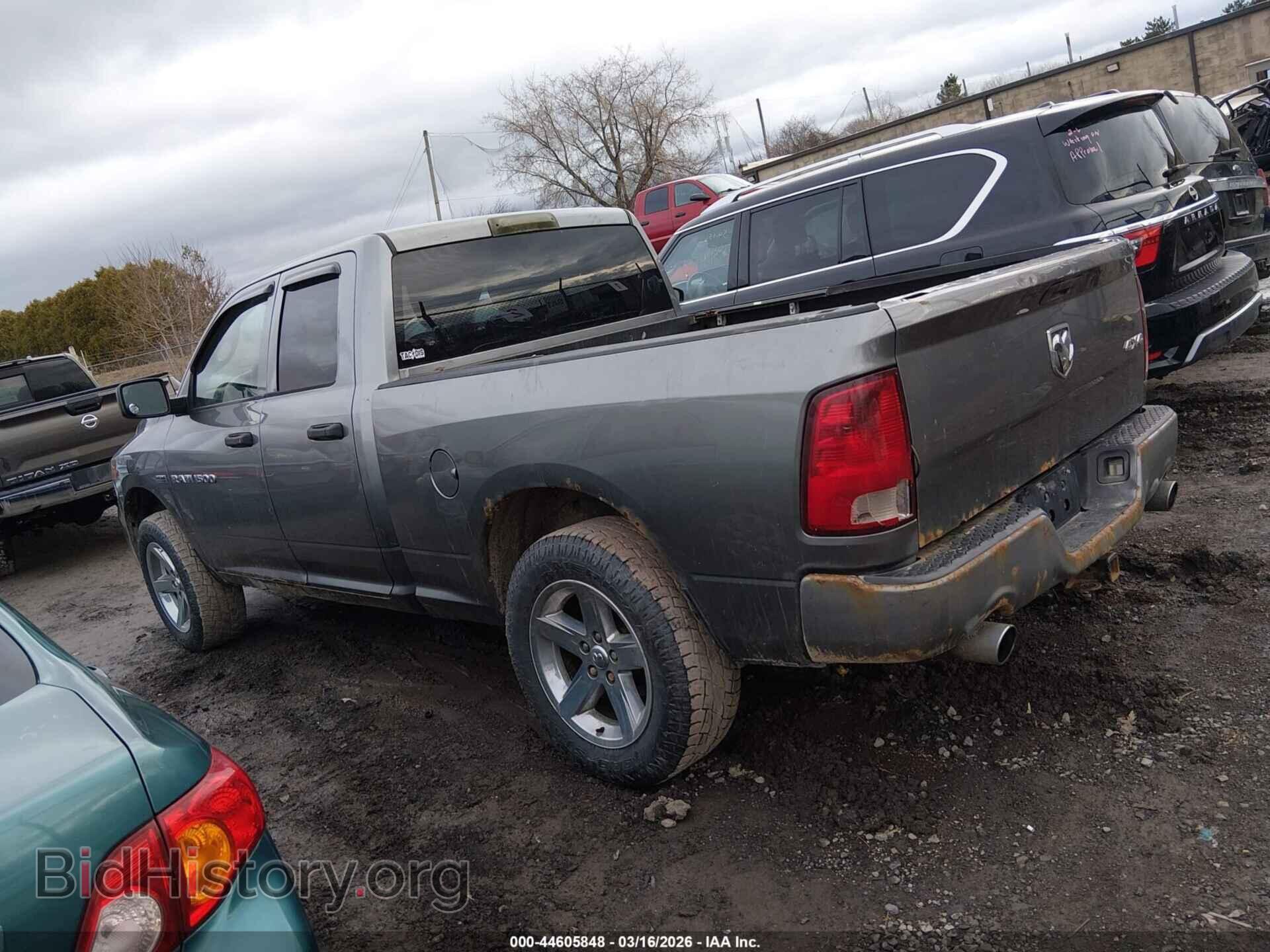 2012 RAM 1500 - VIN: 1C6RD7FT5CS342100 - Photo 15