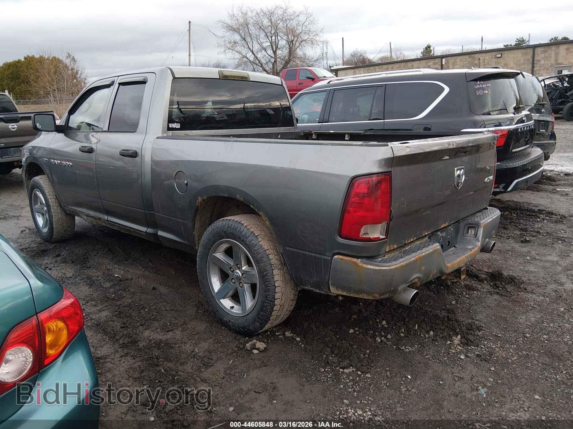 2012 RAM 1500 - VIN: 1C6RD7FT5CS342100 - Photo 3