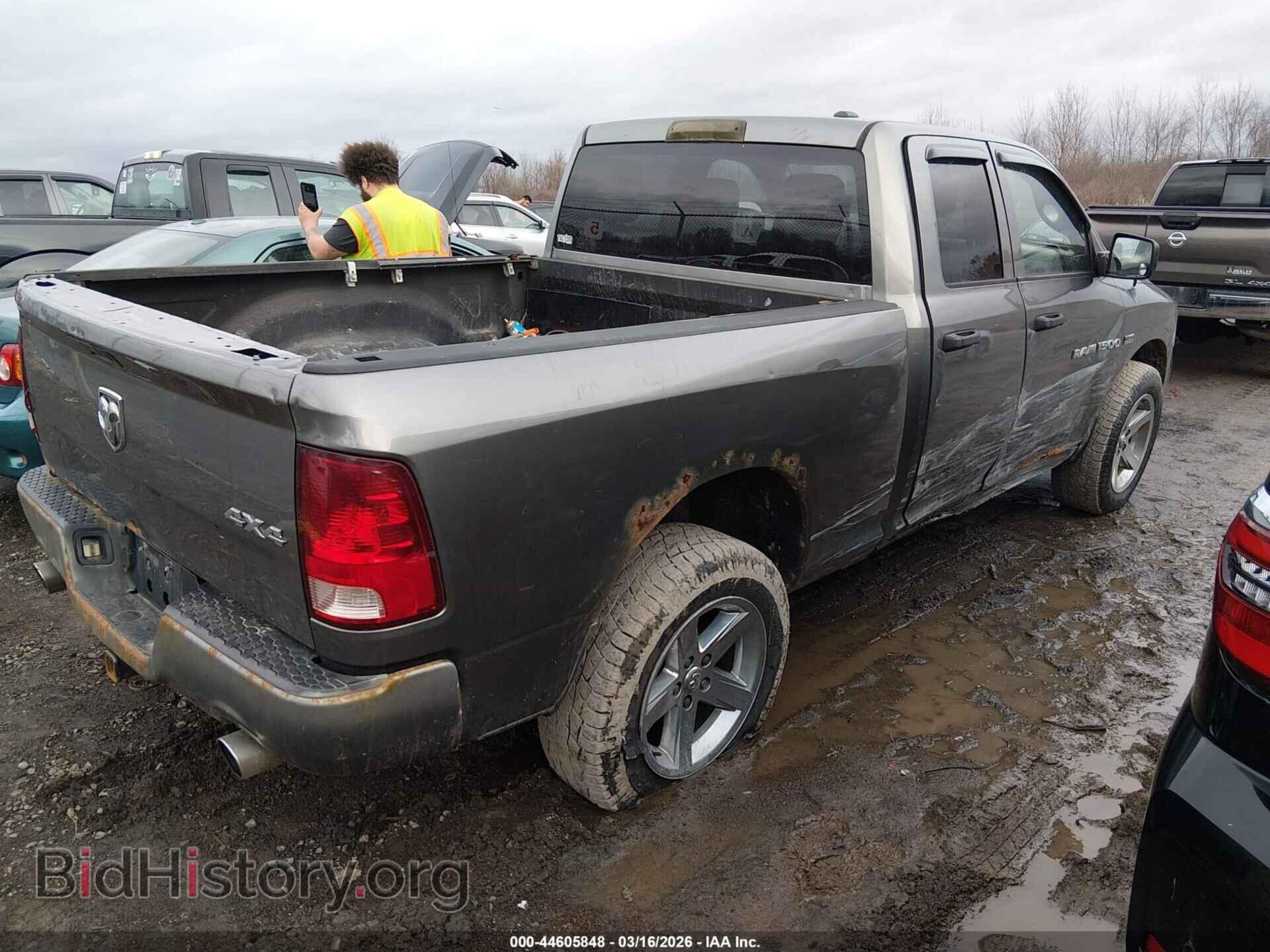2012 RAM 1500 - VIN: 1C6RD7FT5CS342100 - Photo 4