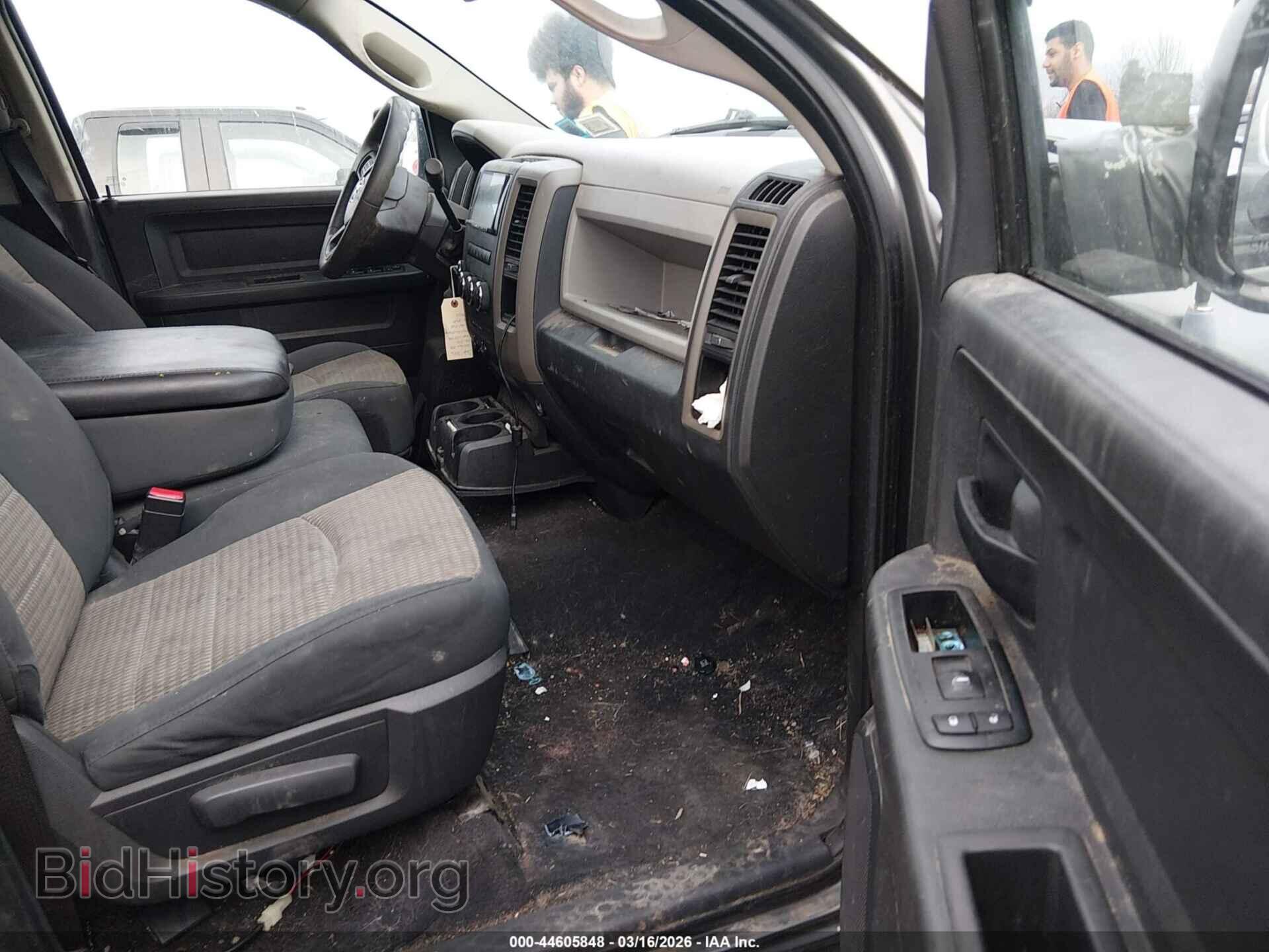 2012 RAM 1500 - VIN: 1C6RD7FT5CS342100 - Photo 5