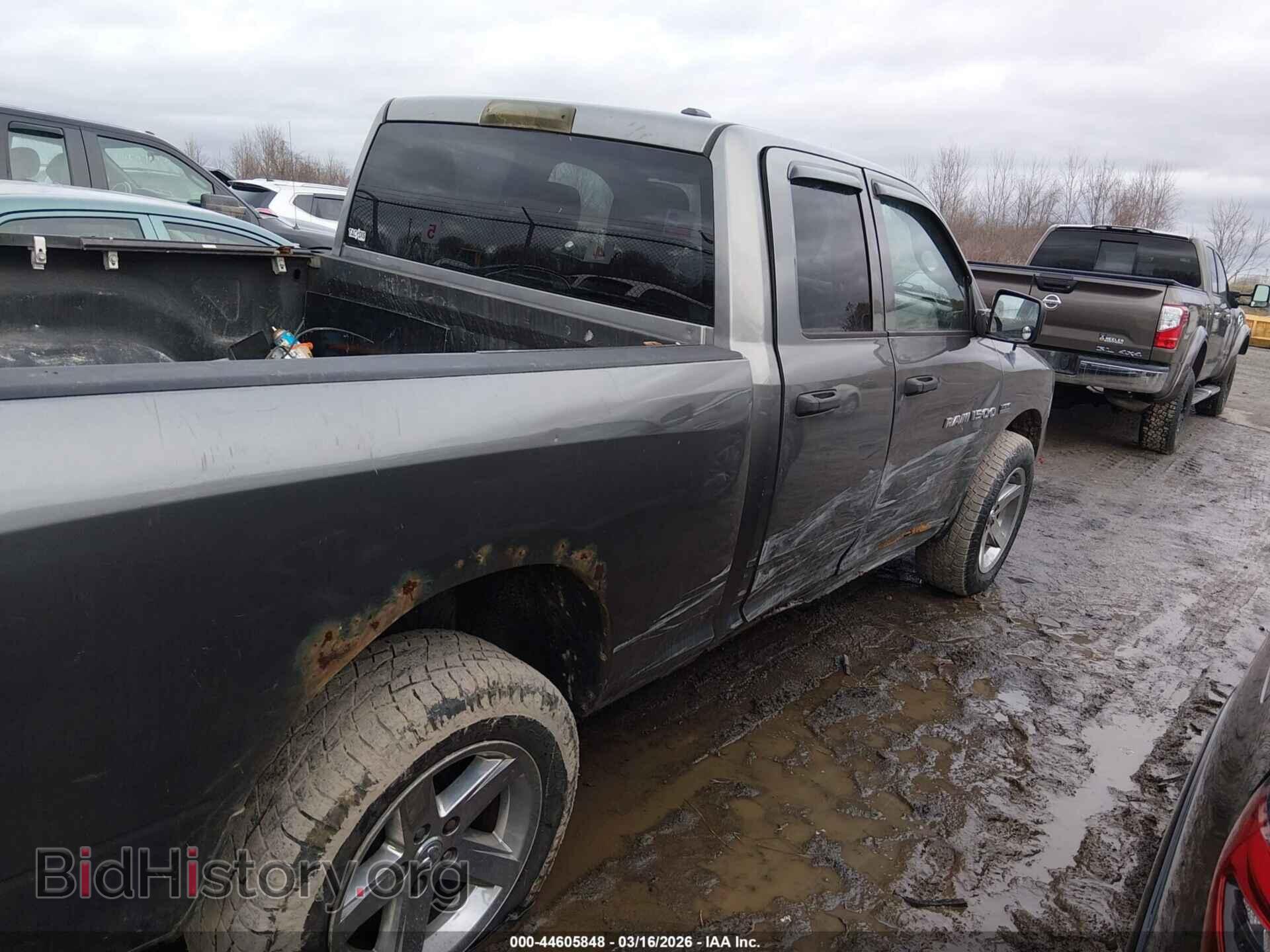 2012 RAM 1500 - VIN: 1C6RD7FT5CS342100 - Photo 6