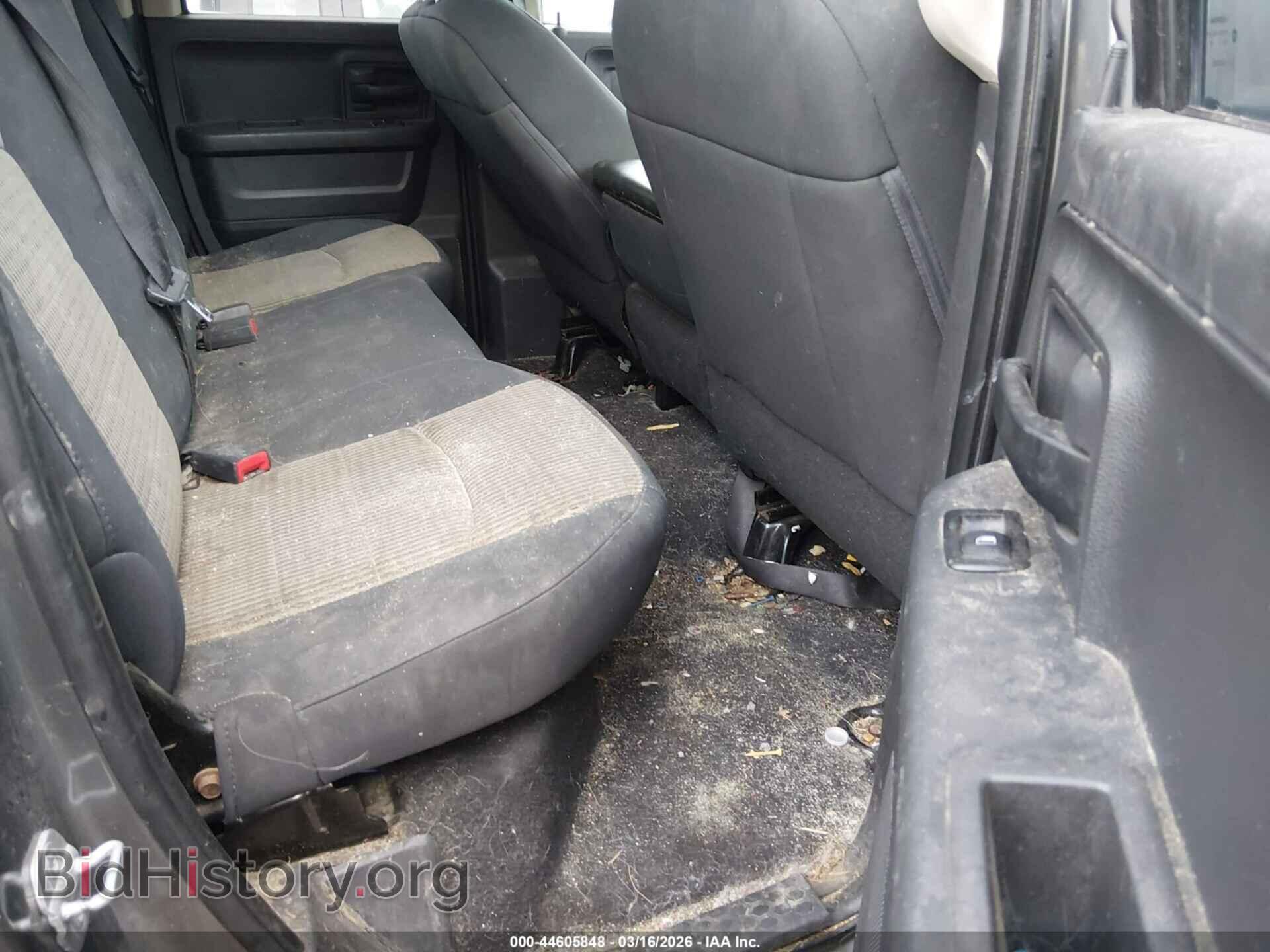 2012 RAM 1500 - VIN: 1C6RD7FT5CS342100 - Photo 8