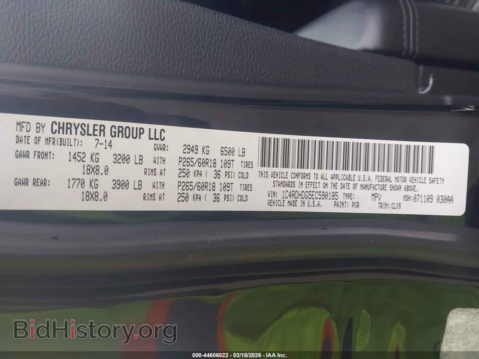 2014 DODGE DURANGO - VIN: 1C4RDHDG5EC590185 - Фото 9