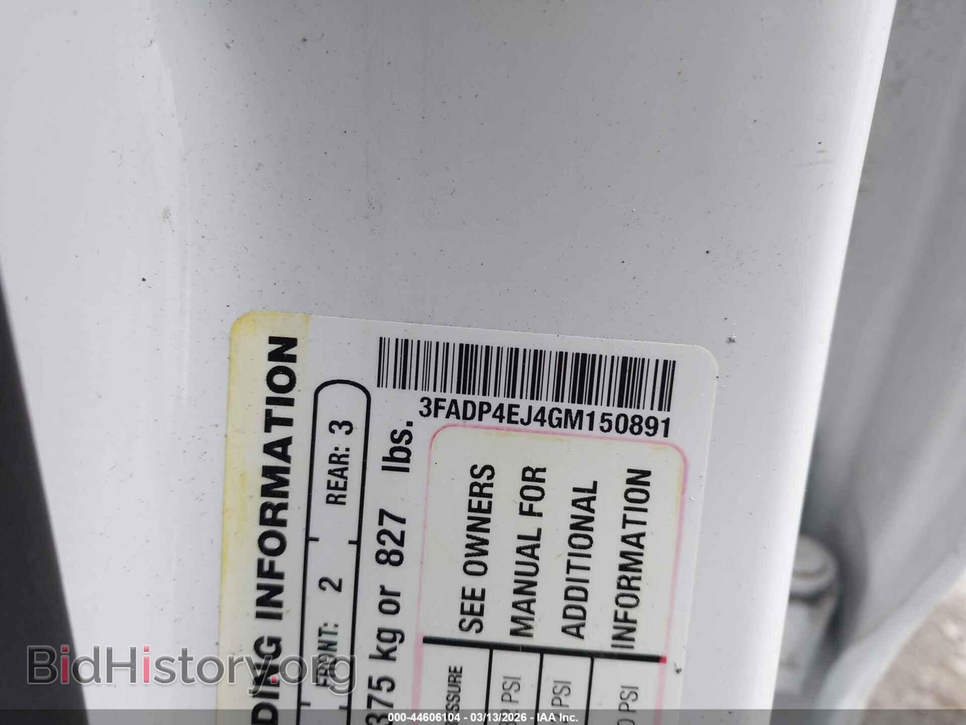 2016 FORD FIESTA - VIN: 3FADP4EJ4GM150891 - Фото 9