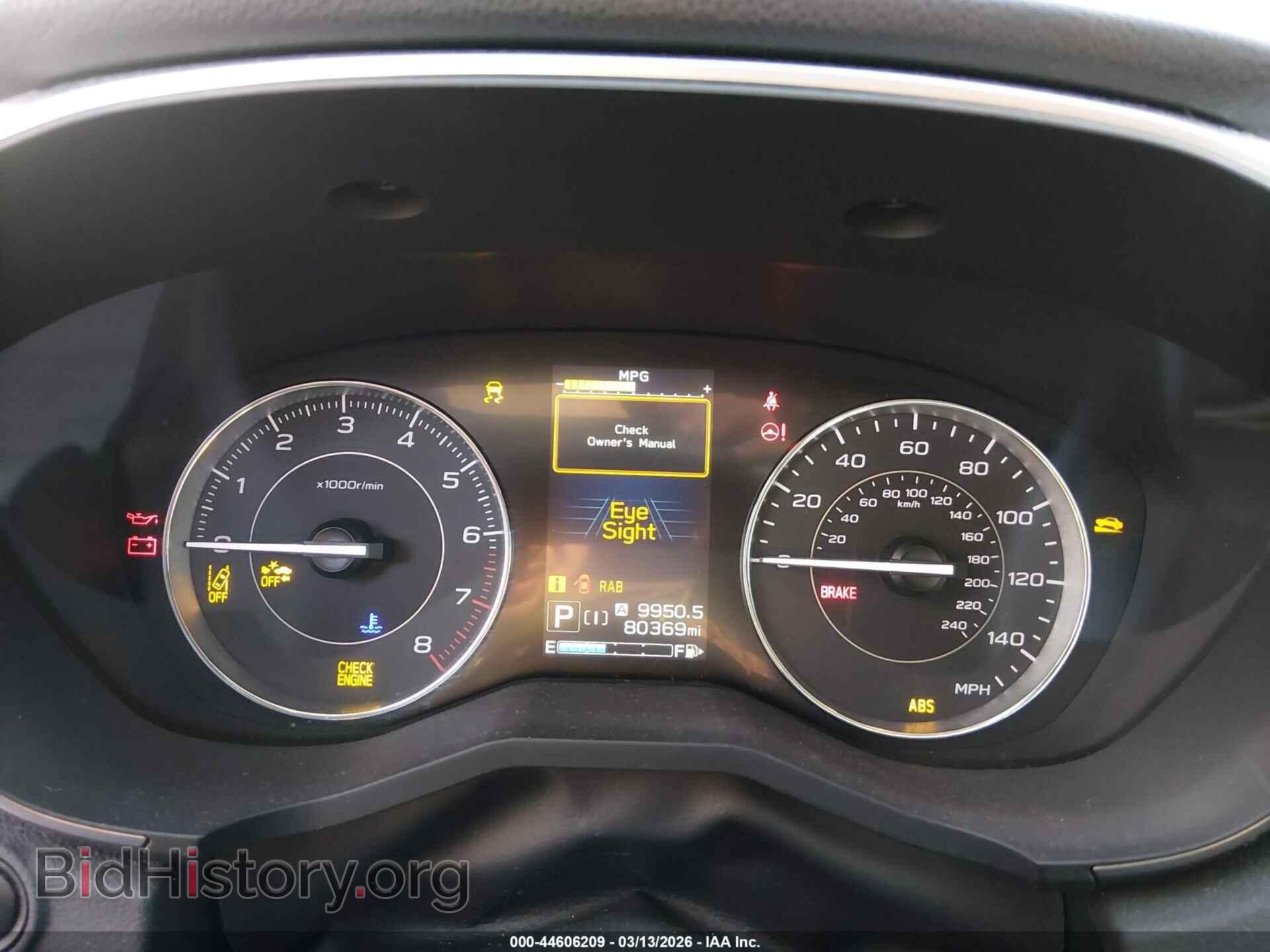 2020 SUBARU IMPREZA - VIN: 4S3GKAT68L3601576 - Фото 7