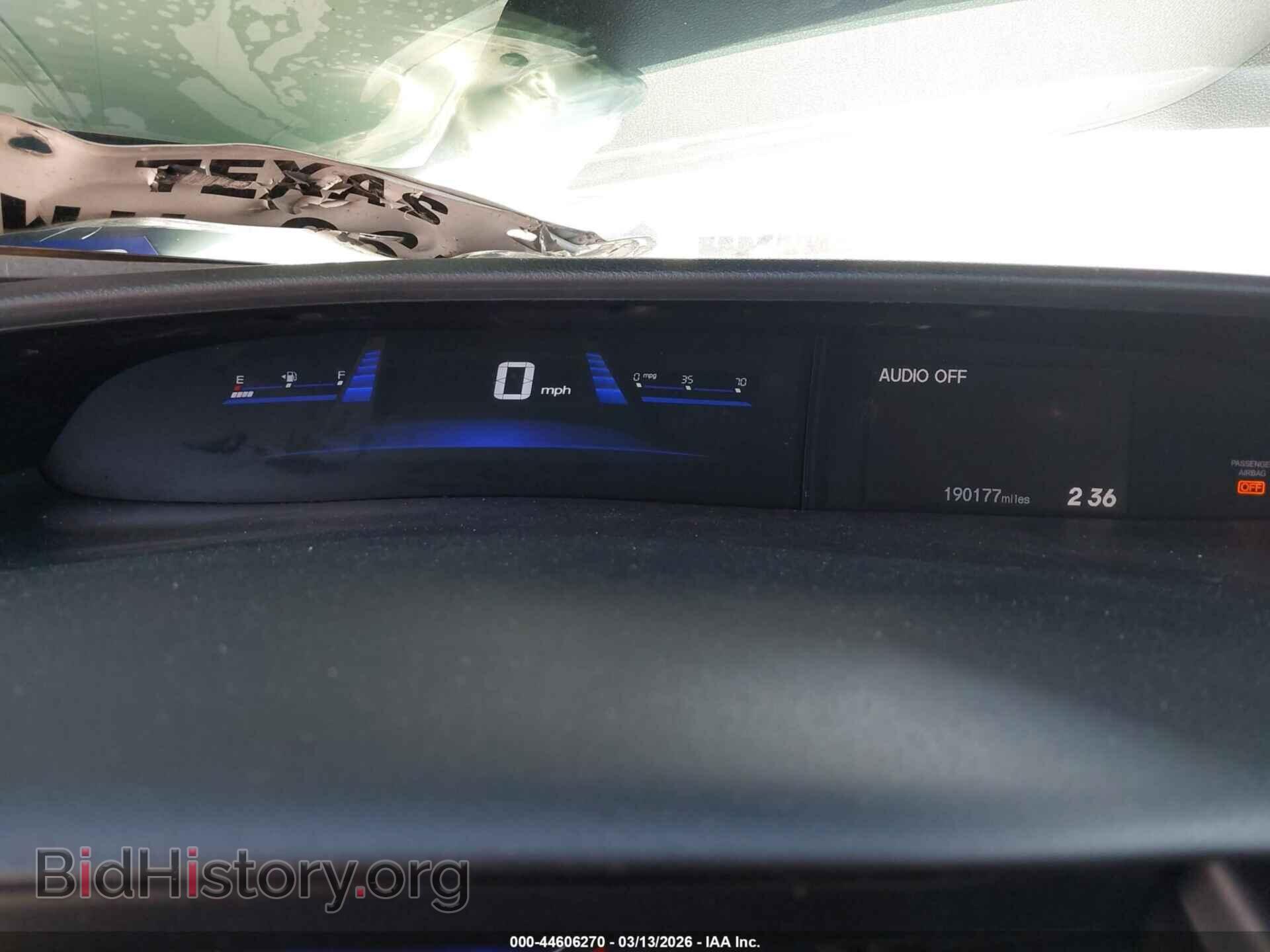 2014 HONDA CIVIC - VIN: 2HGFG3A54EH502693 - Фото 7