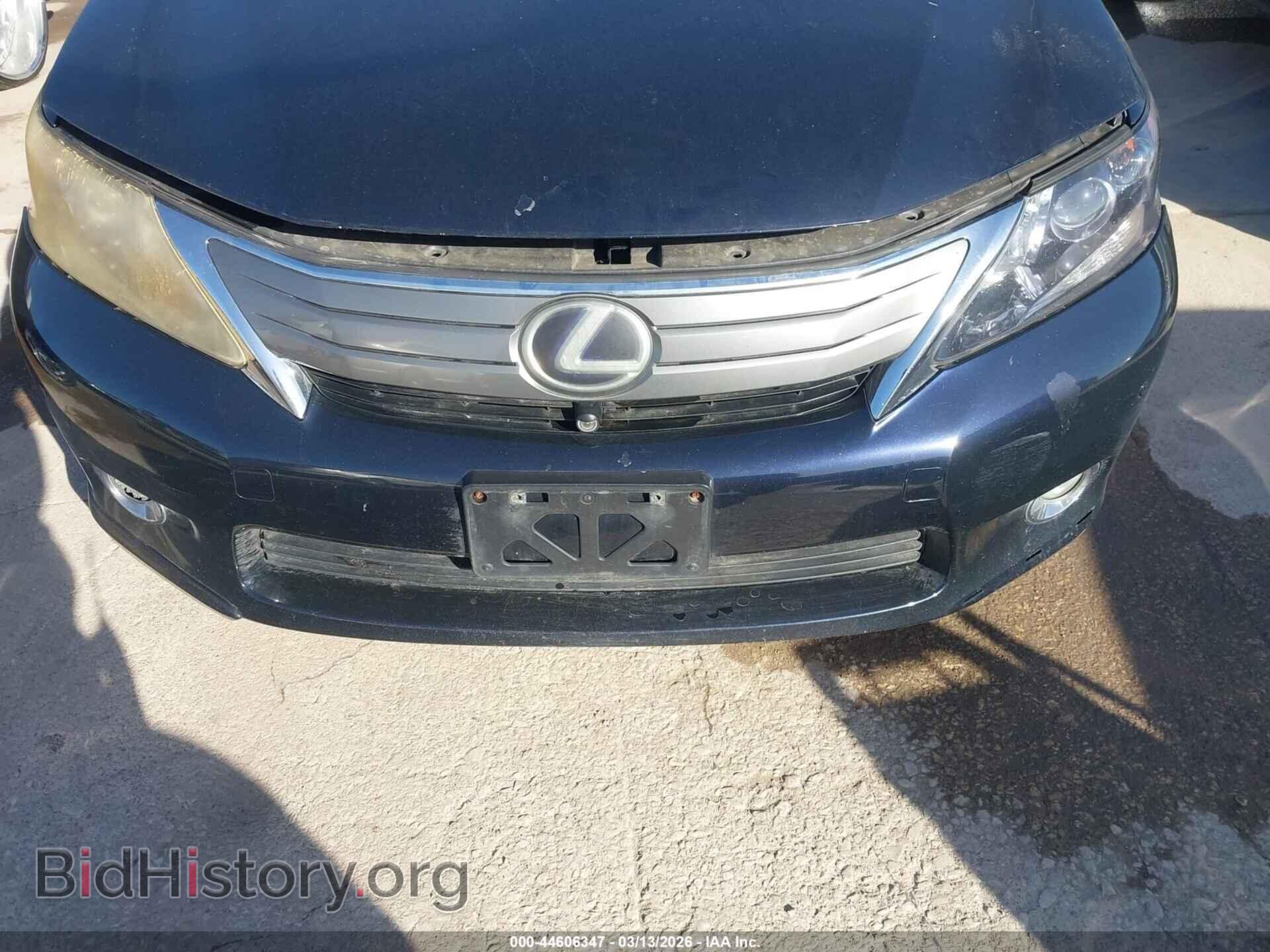 2010 LEXUS HS 250H - VIN: JTHBB1BA8A2023951 - Photo 6