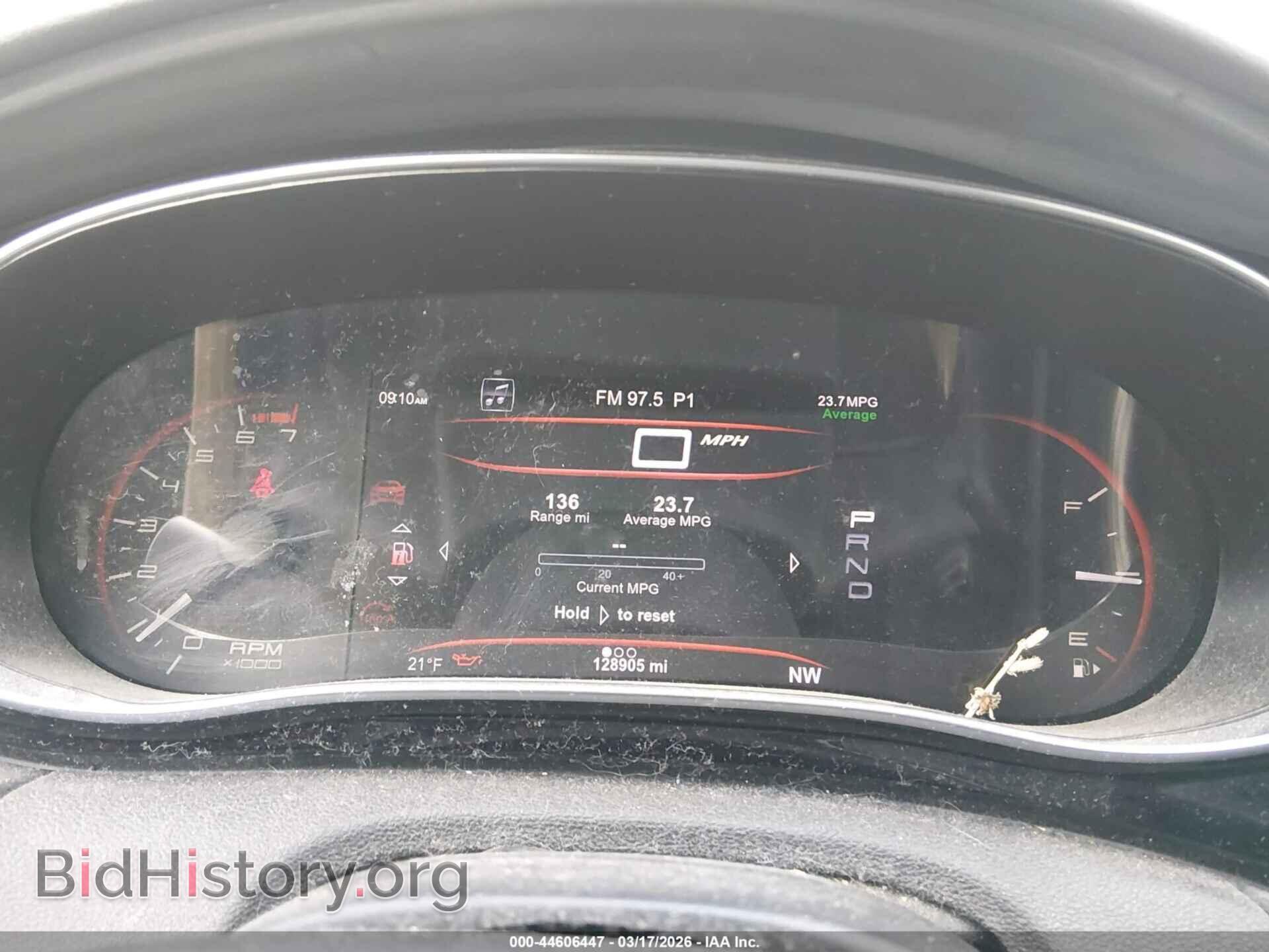 2013 DODGE DART - VIN: 1C3CDFCAXDD291098 - Фото 7