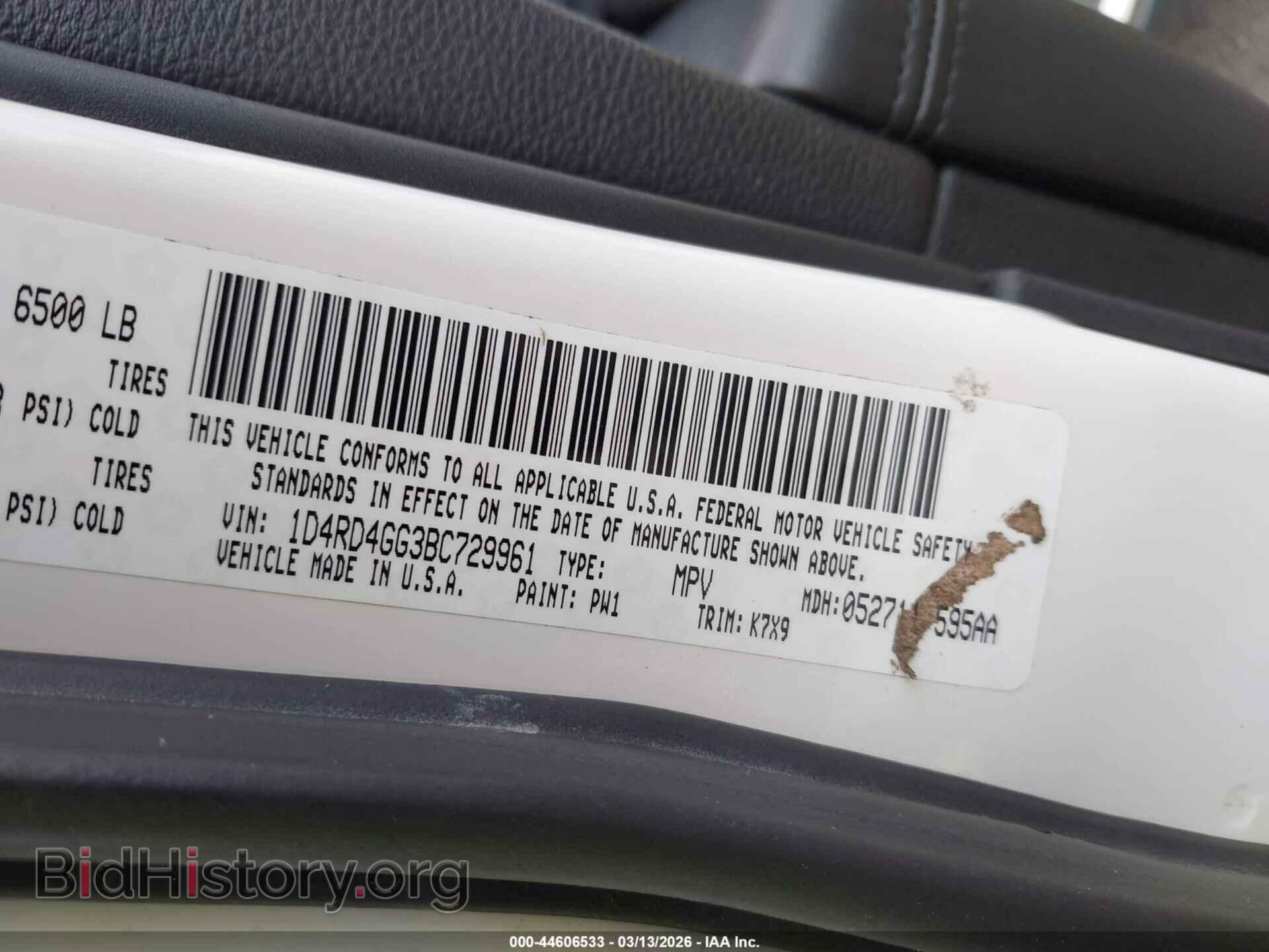 2011 DODGE DURANGO - VIN: 1D4RD4GG3BC729961 - Фото 9