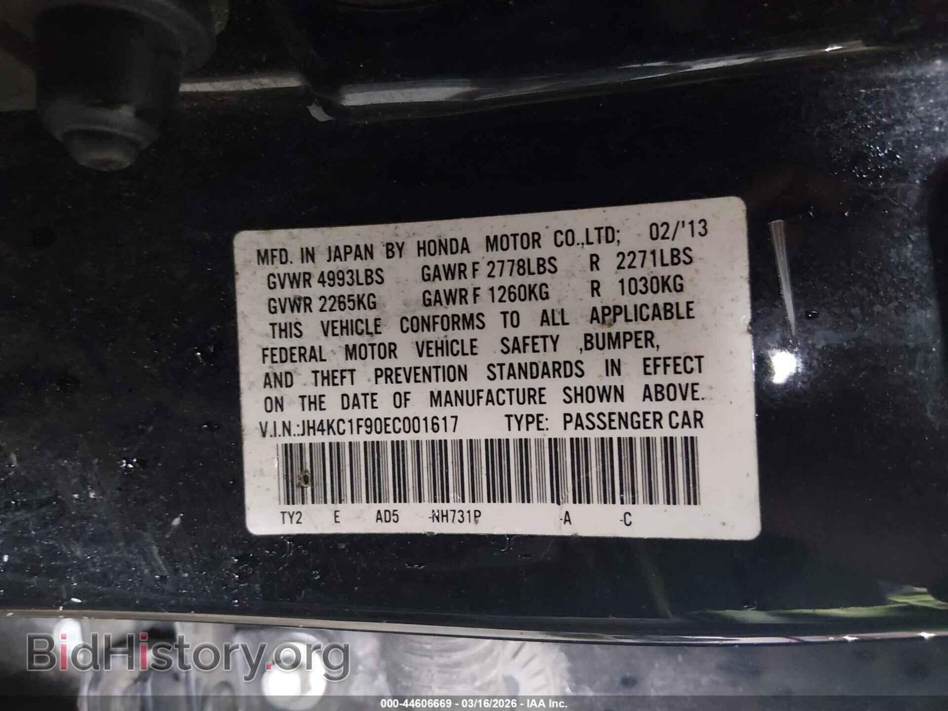 2014 ACURA RLX - VIN: JH4KC1F90EC001617 - Photo 9