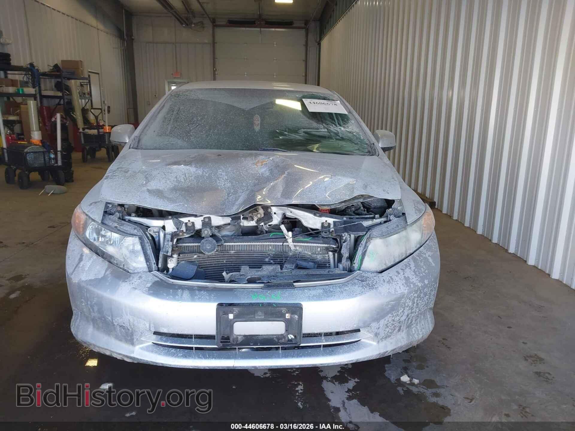 2012 HONDA CIVIC - VIN: 19XFB2F58CE009205 - Фото 6