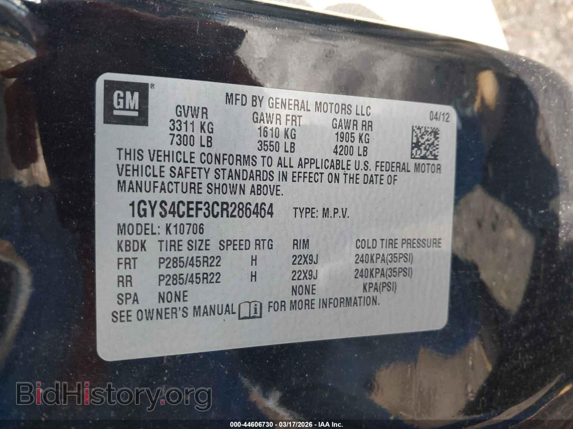 2012 CADILLAC ESCALADE - VIN: 1GYS4CEF3CR286464 - Фото 9