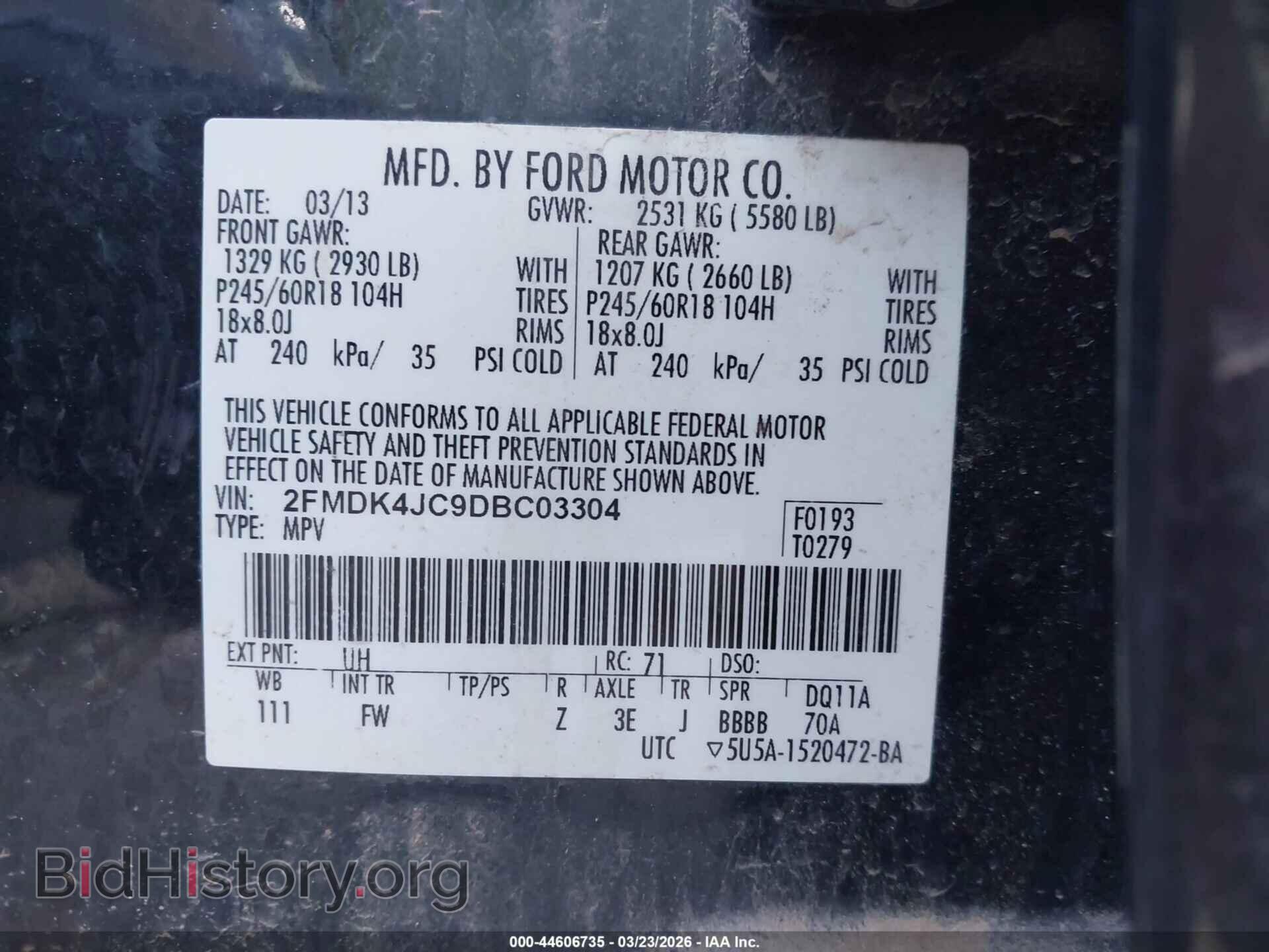 2013 FORD EDGE - VIN: 2FMDK4JC9DBC03304 - Фото 9