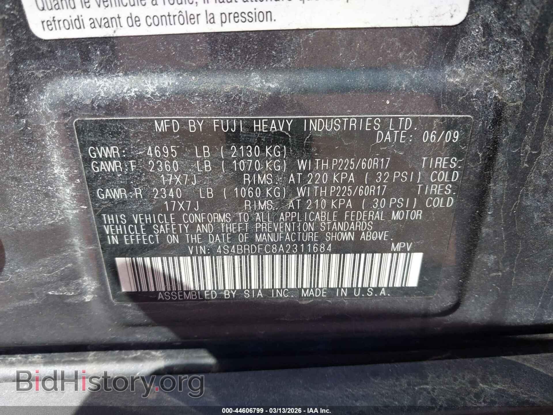 2010 SUBARU OUTBACK - VIN: 4S4BRDFC8A2311684 - Фото 9