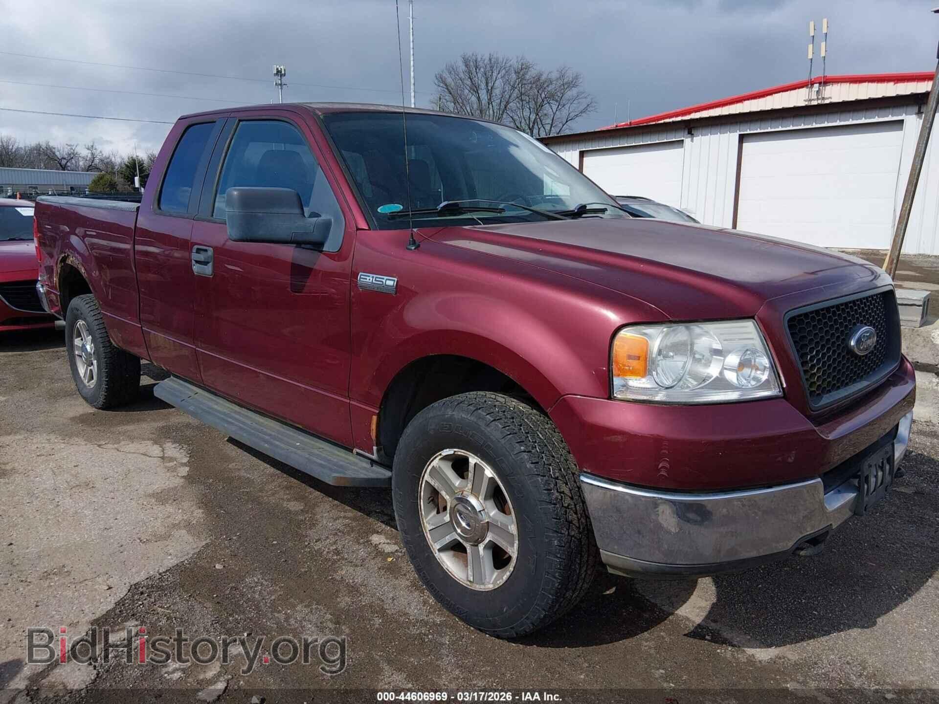 Фотография 1FTPX14535FA17143 - FORD F-150 2005