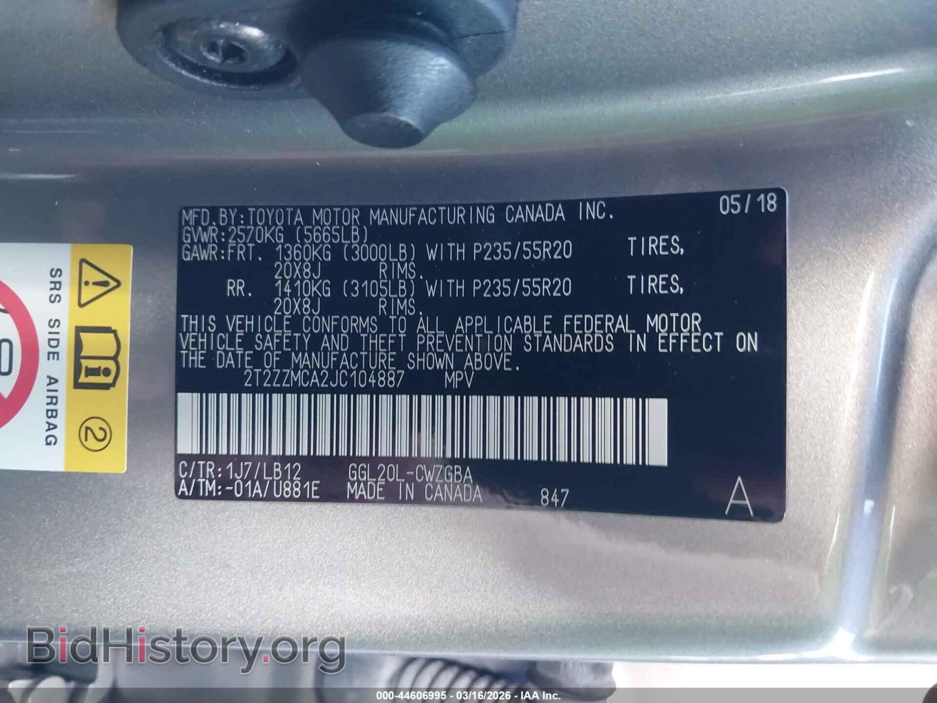 2018 LEXUS RX - VIN: 2T2ZZMCA2JC104887 - Фото 9