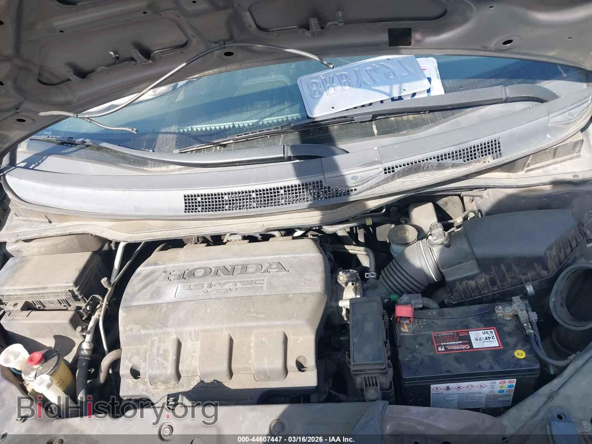 2013 HONDA ODYSSEY - VIN: 5FNRL5H46DB034695 - Фото 10