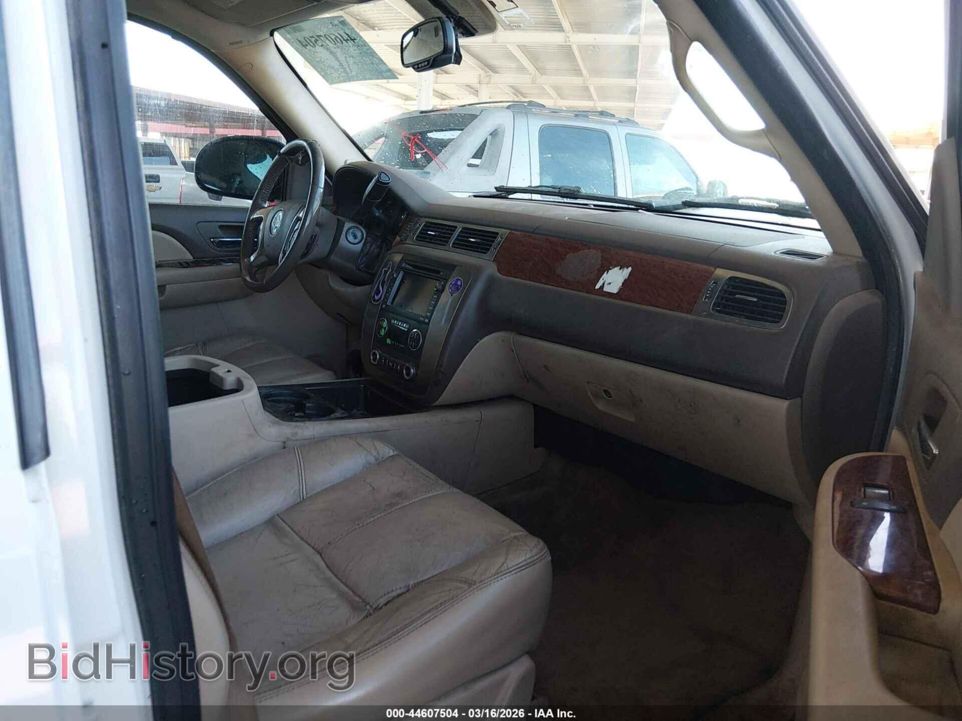2007 GMC YUKON - VIN: 1GKFC13J67R147901 - Фото 5