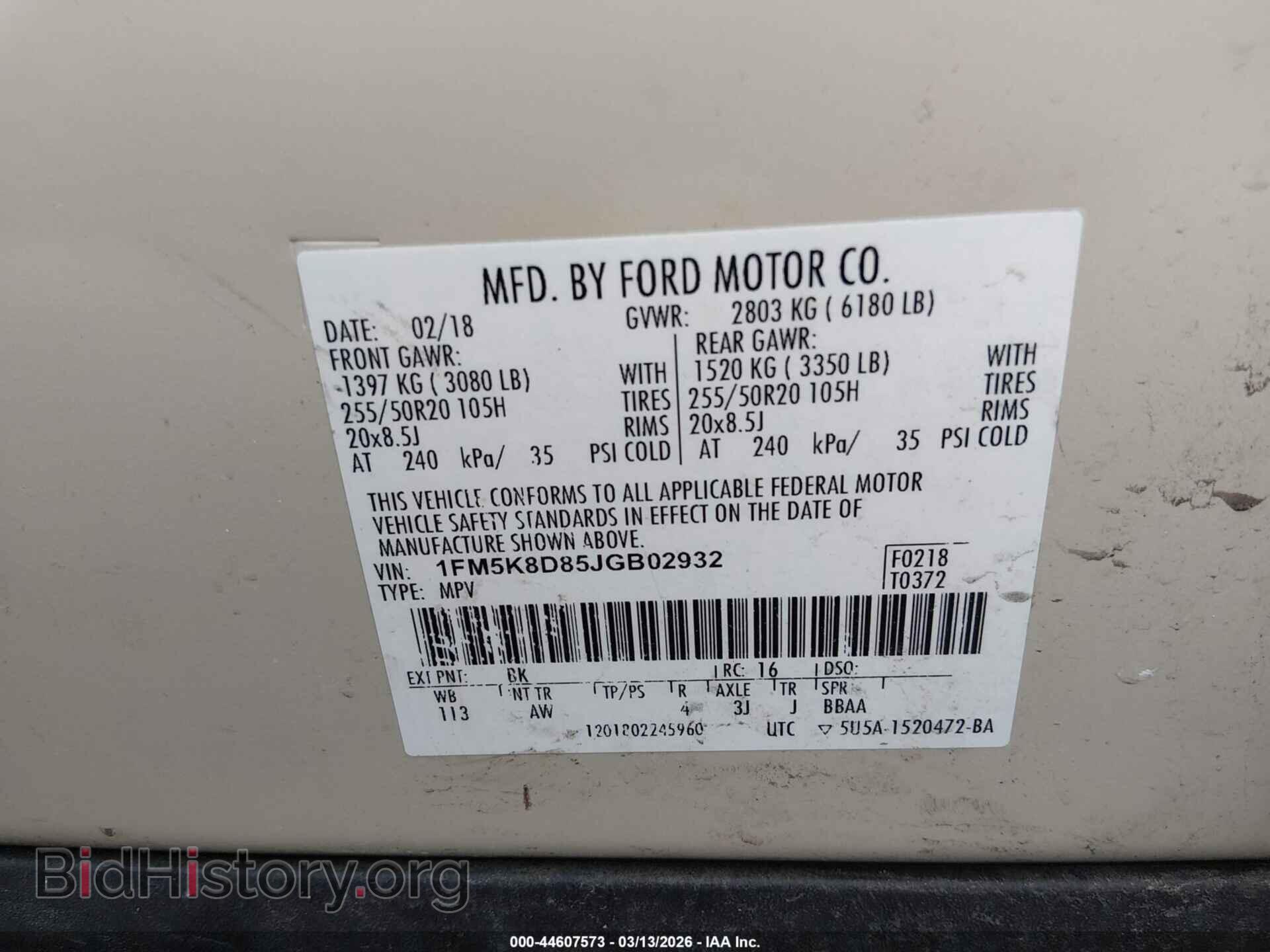 2018 FORD EXPLORER - VIN: 1FM5K8D85JGB02932 - Photo 9
