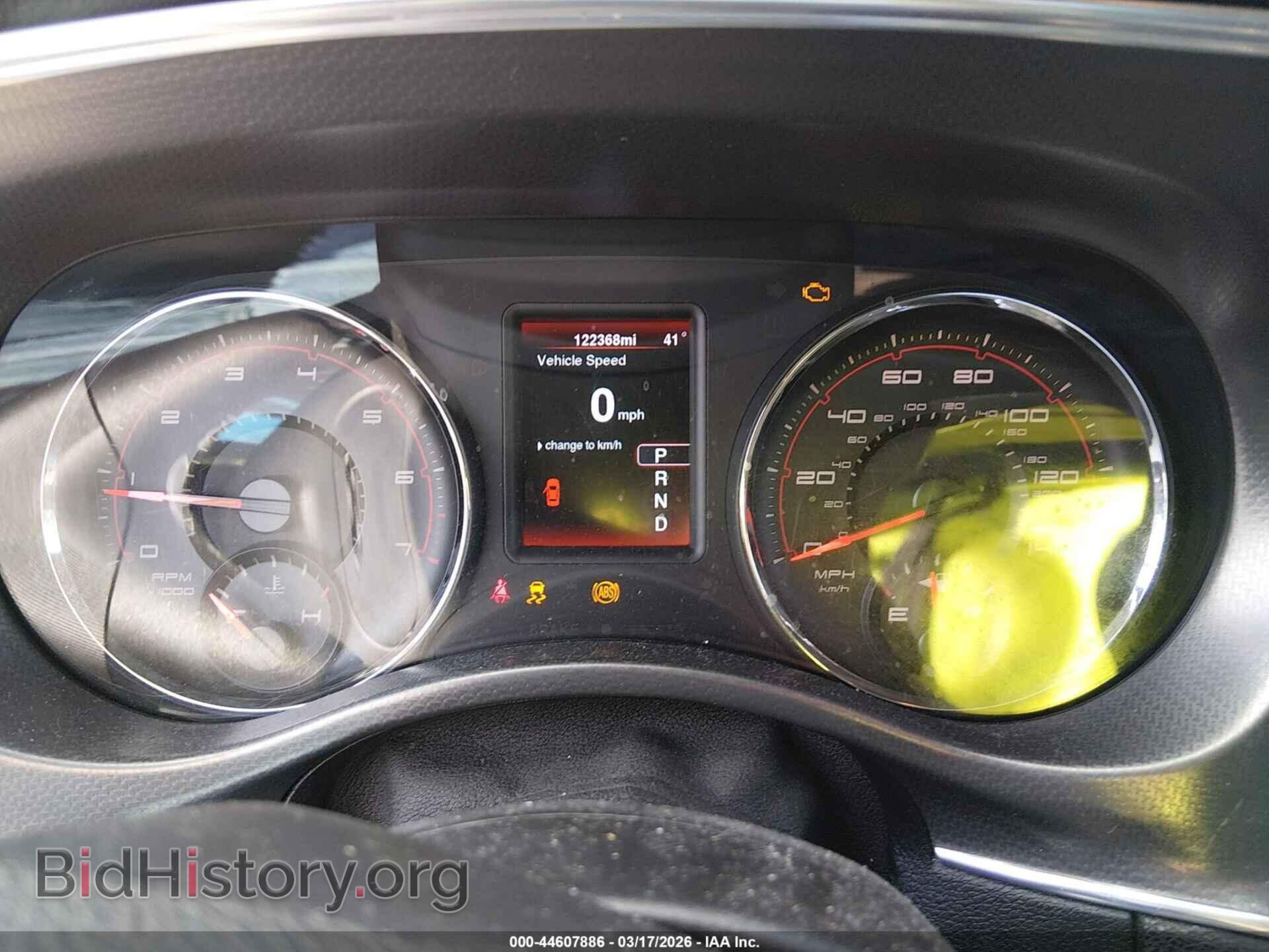 2014 DODGE CHARGER - VIN: 2C3CDXBG9EH237386 - Фото 7