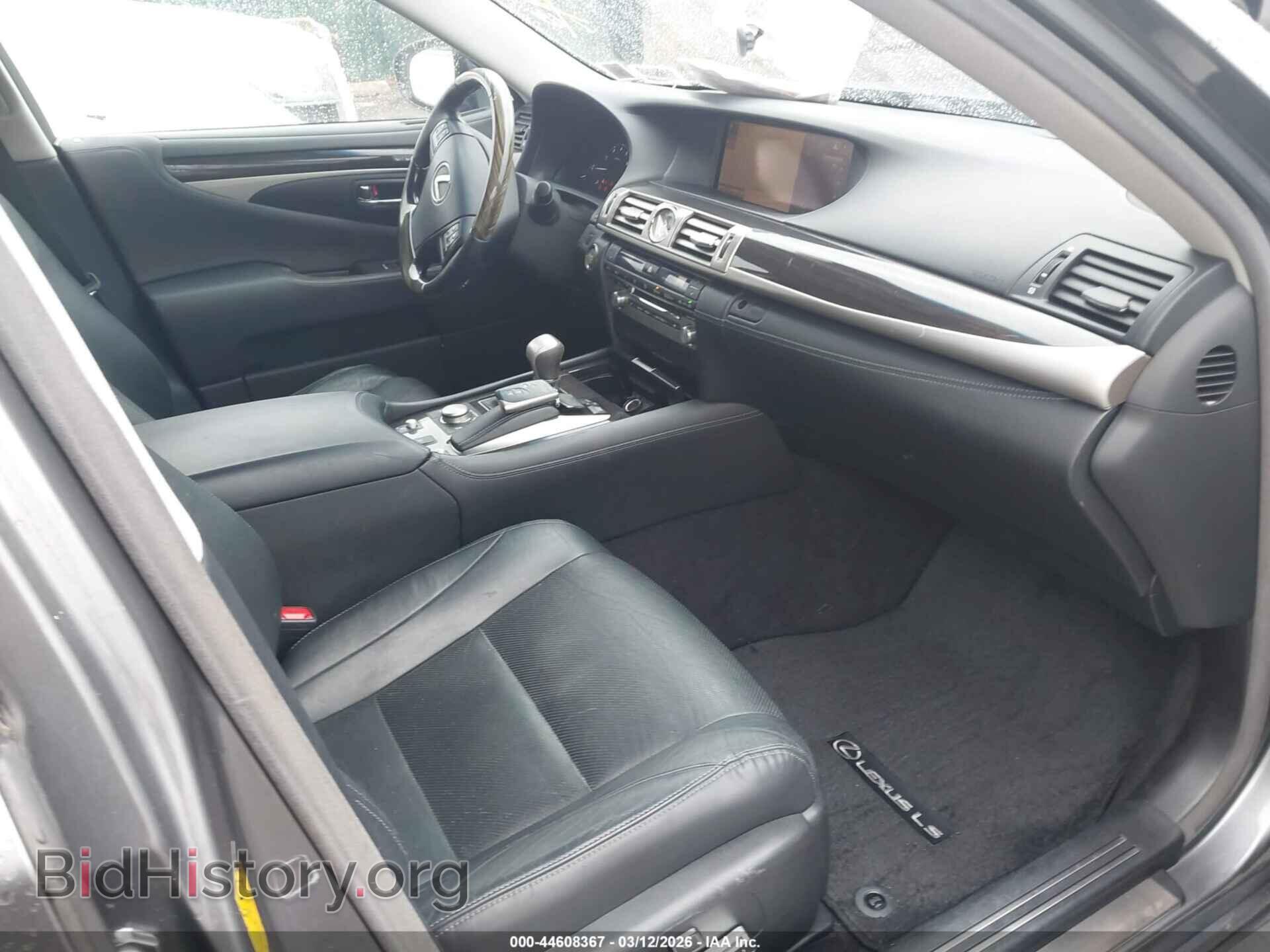 2013 LEXUS LS 460 - VIN: JTHCL5EF4D5019477 - Фото 5