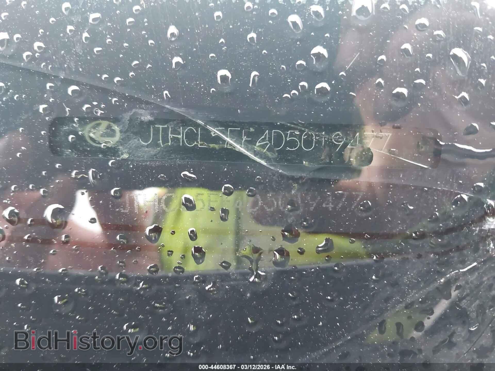 2013 LEXUS LS 460 - VIN: JTHCL5EF4D5019477 - Фото 9