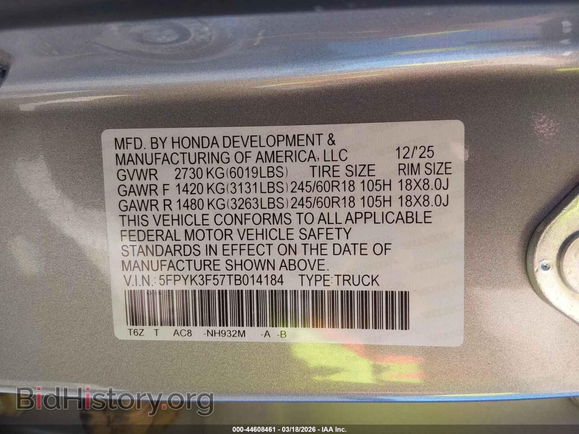 2026 HONDA RIDGELINE - VIN: 5FPYK3F57TB014184 - Фото 9