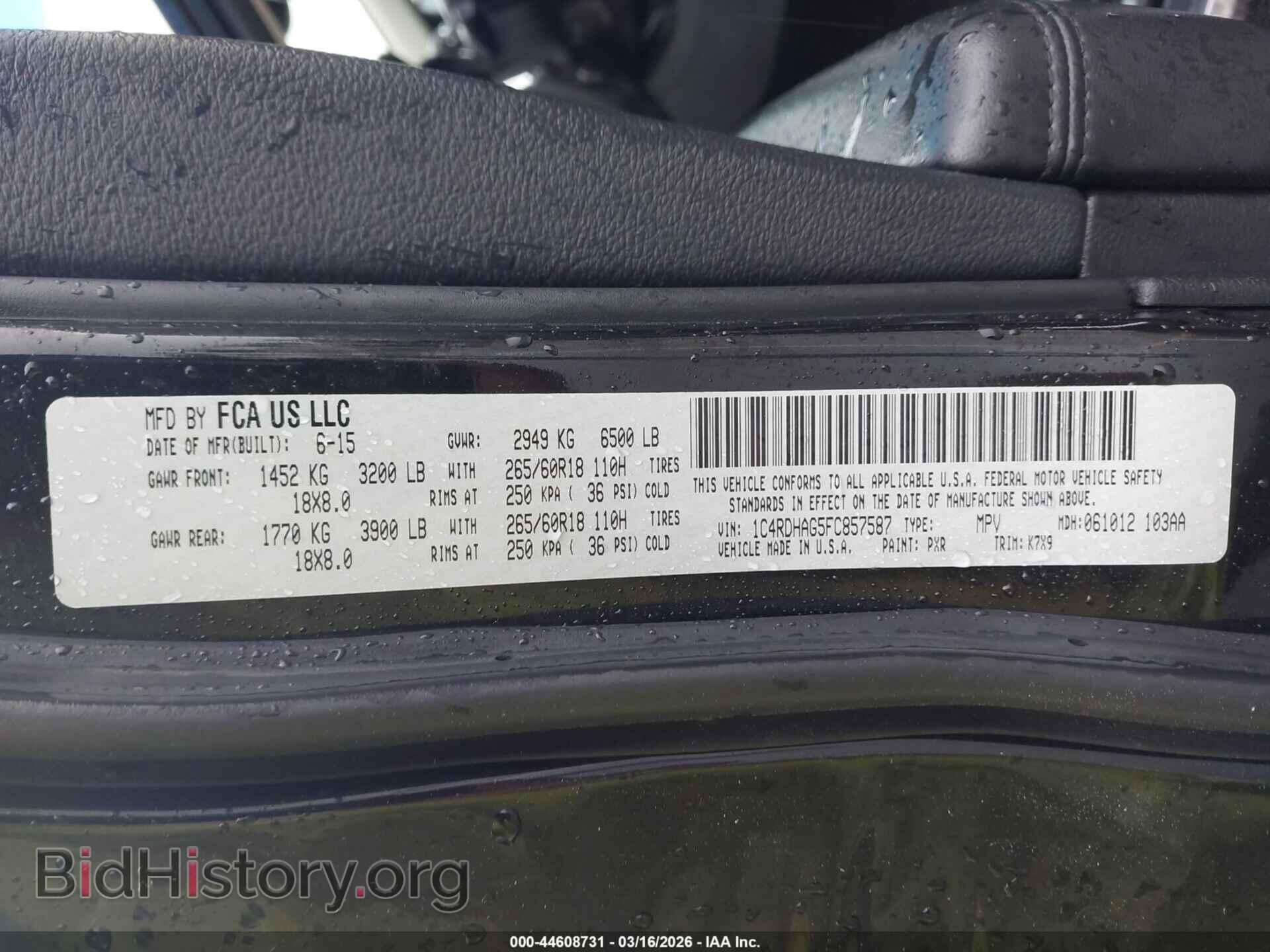 2015 DODGE DURANGO - VIN: 1C4RDHAG5FC857587 - Photo 9