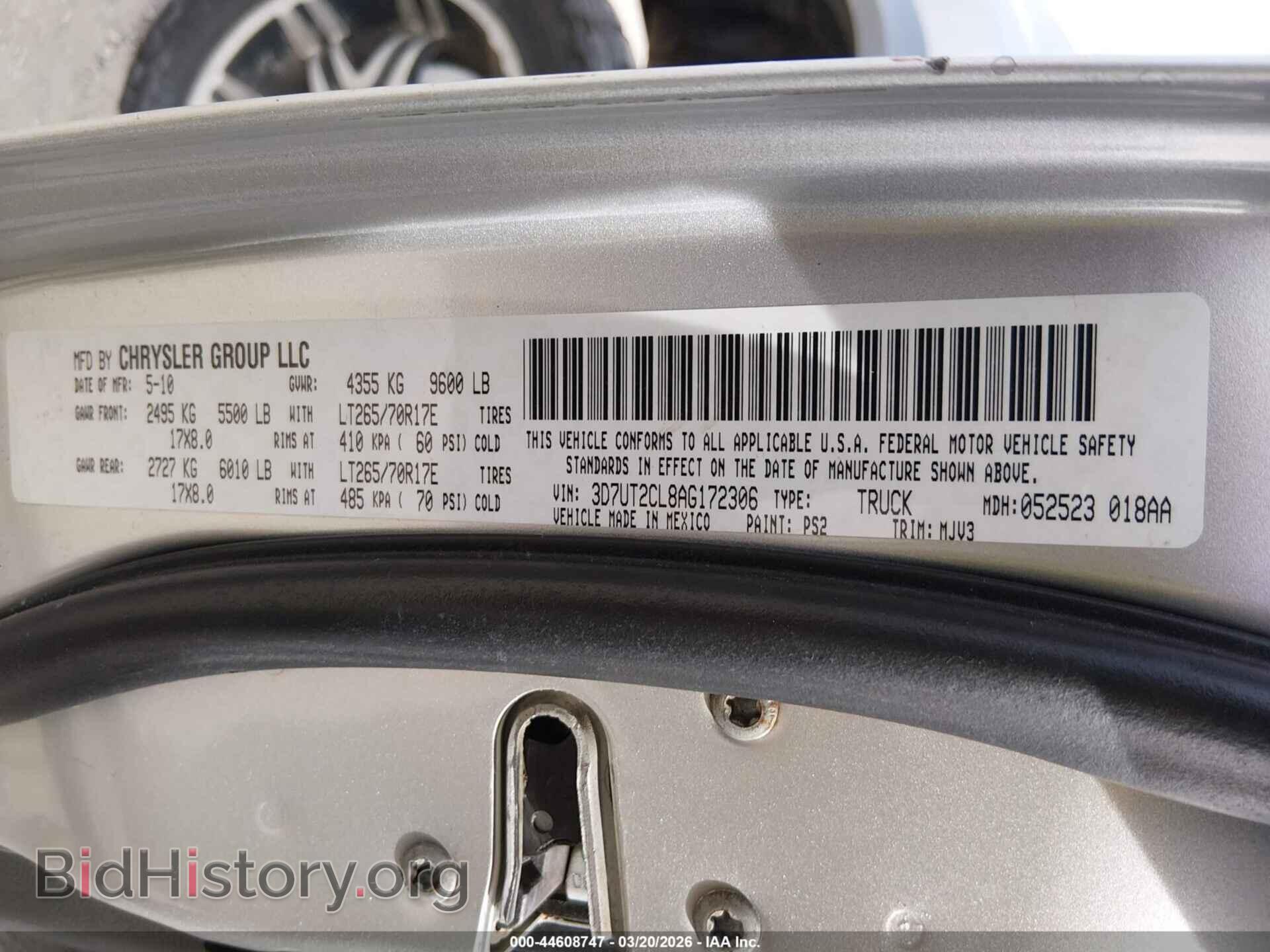 2010 DODGE RAM 2500 - VIN: 3D7UT2CL8AG172306 - Фото 9